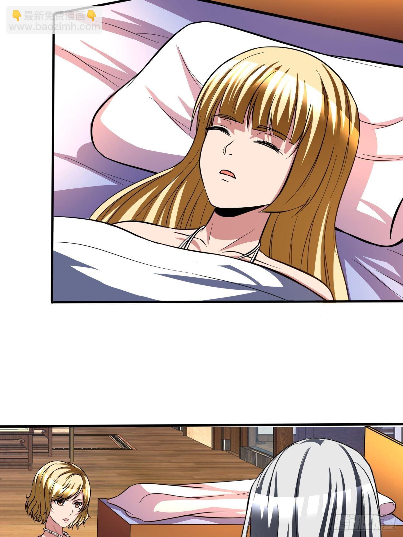 179-第250话