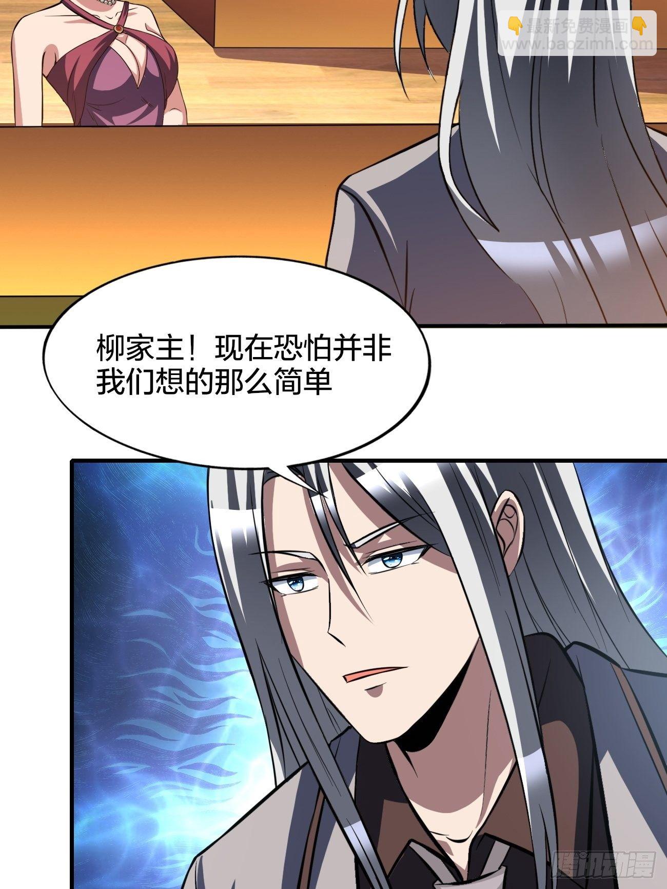 179-第250话