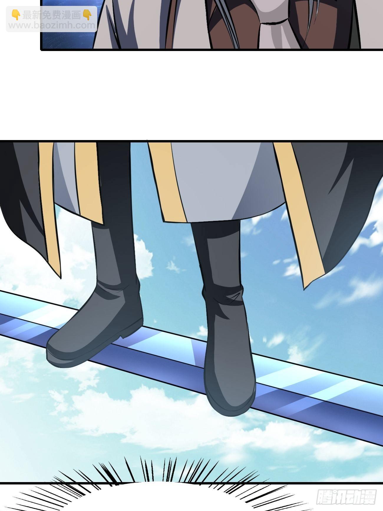 179-第250话