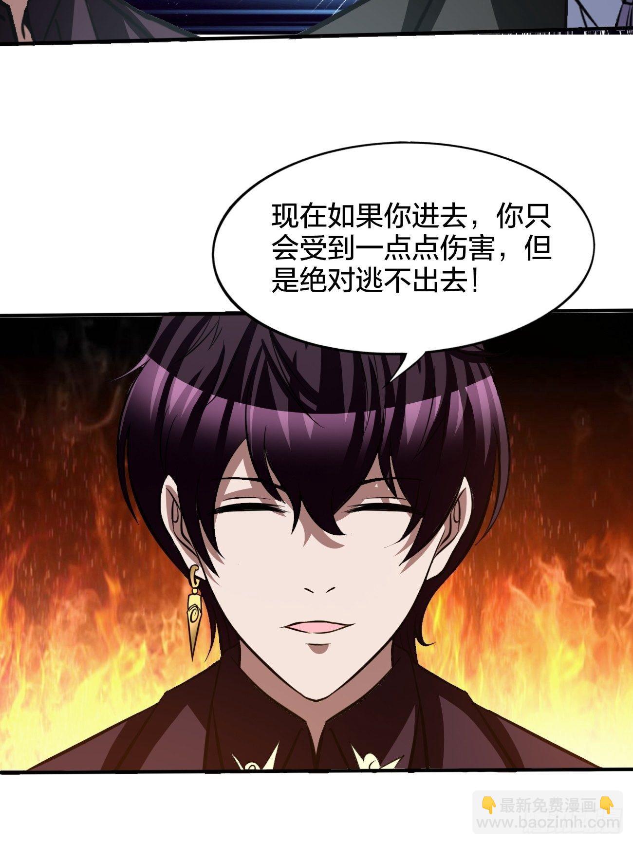 179-第250话