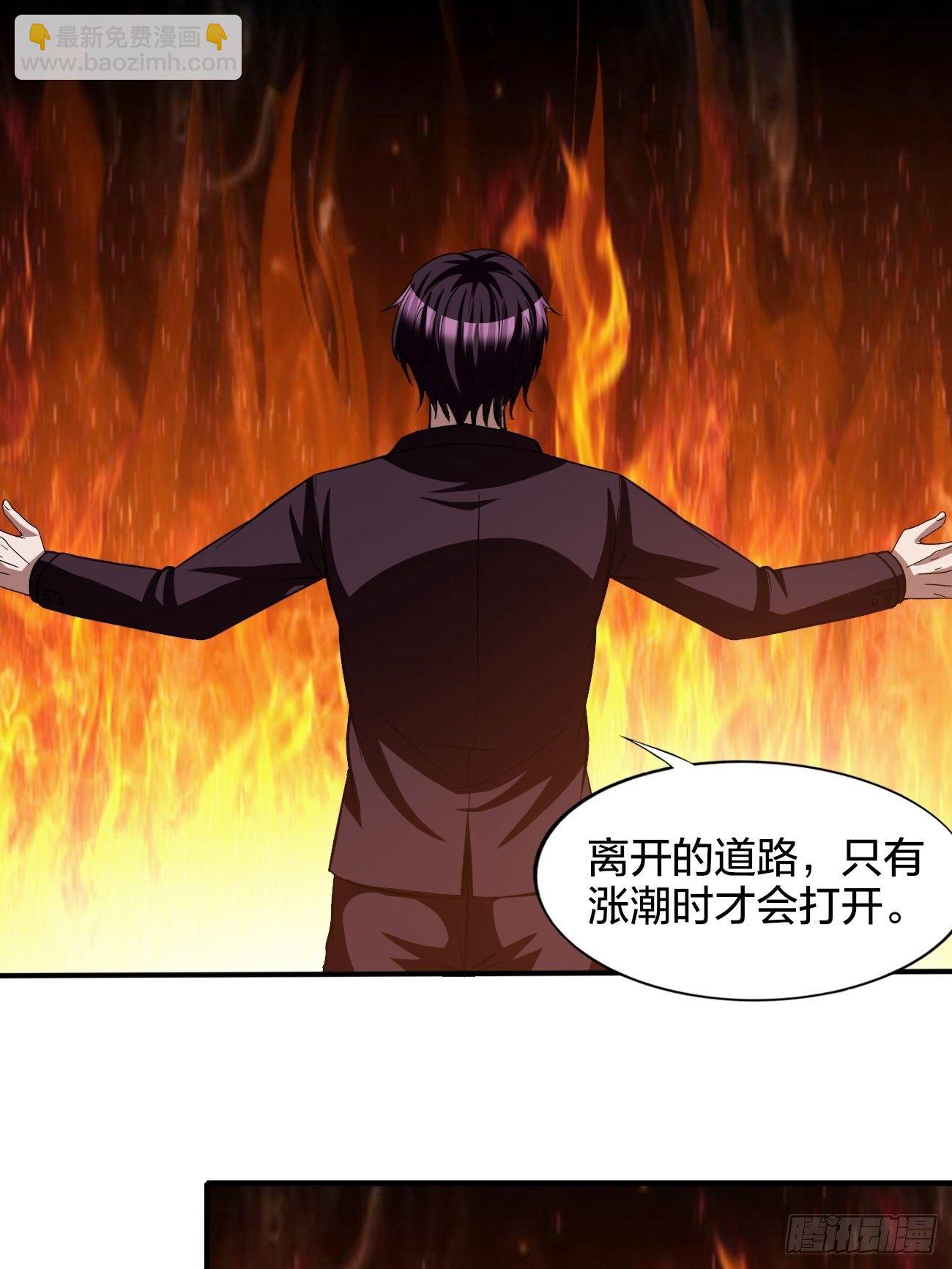 179-第250话