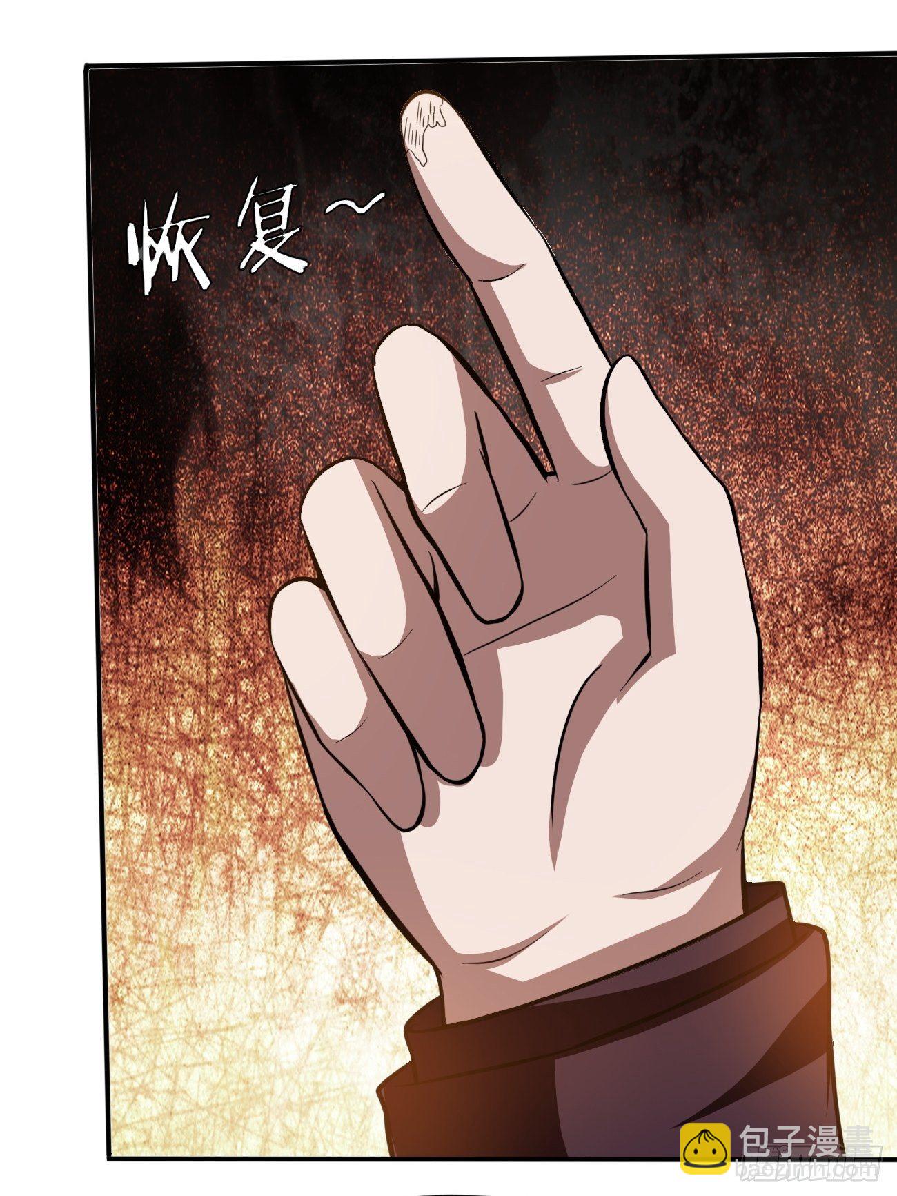 179-第250话