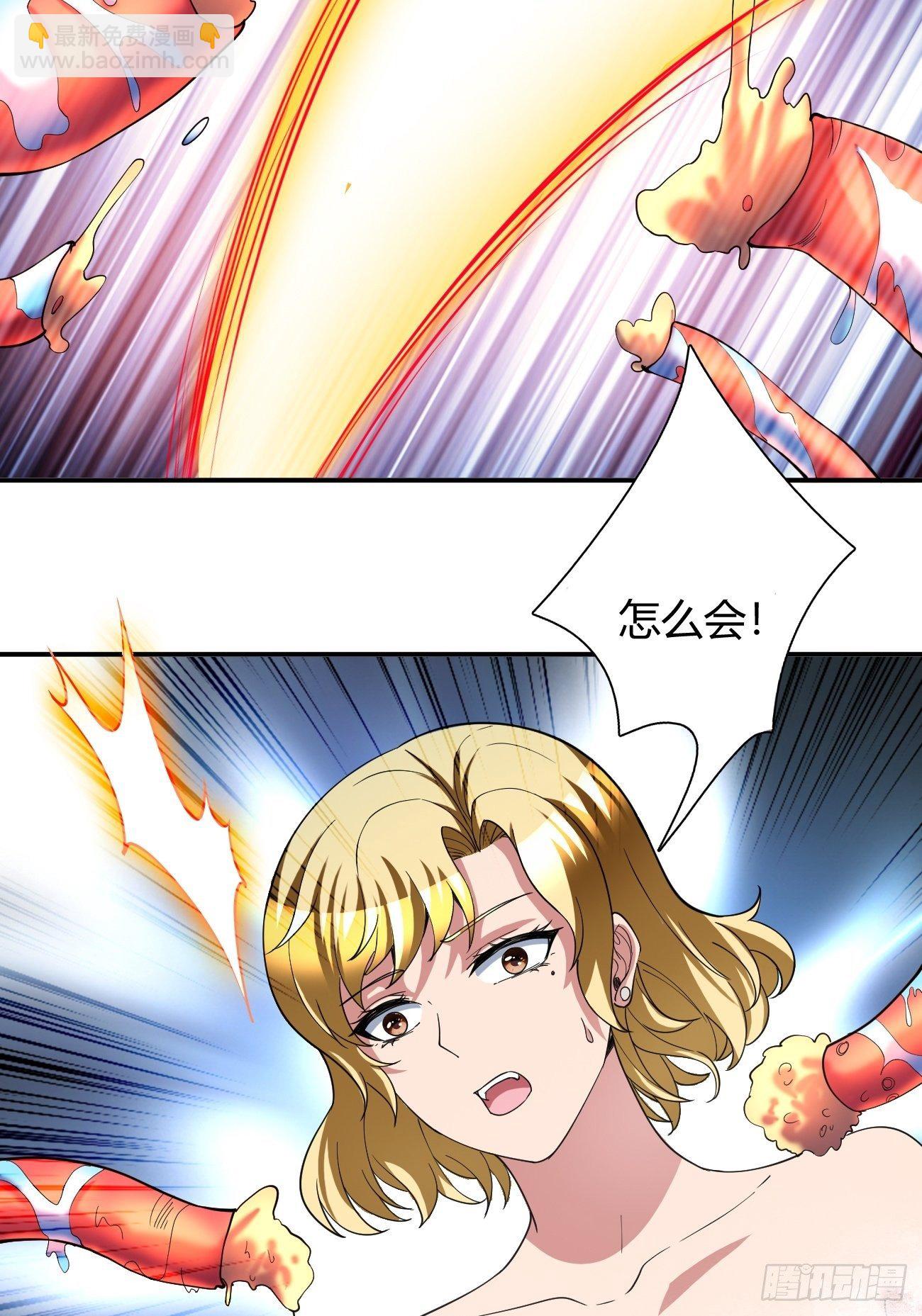 183-第254话