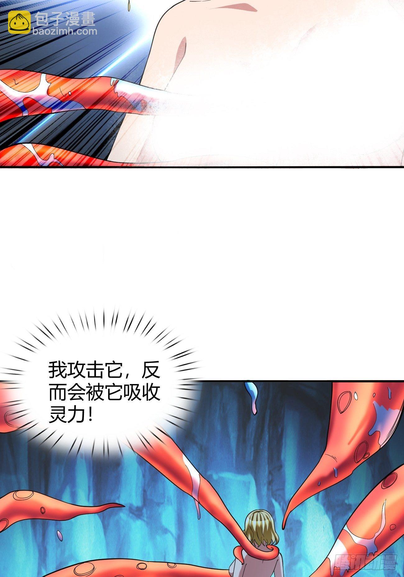 183-第254话