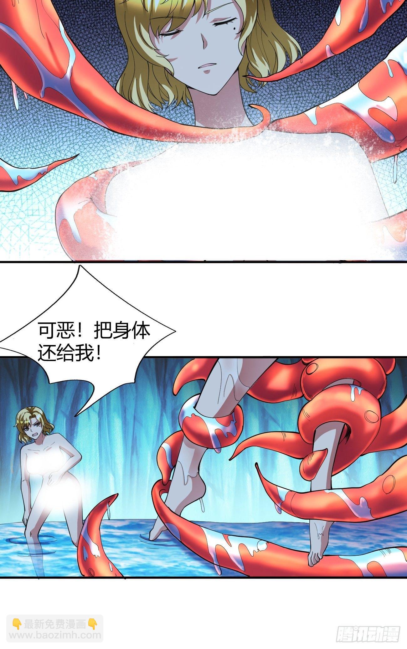 183-第254话