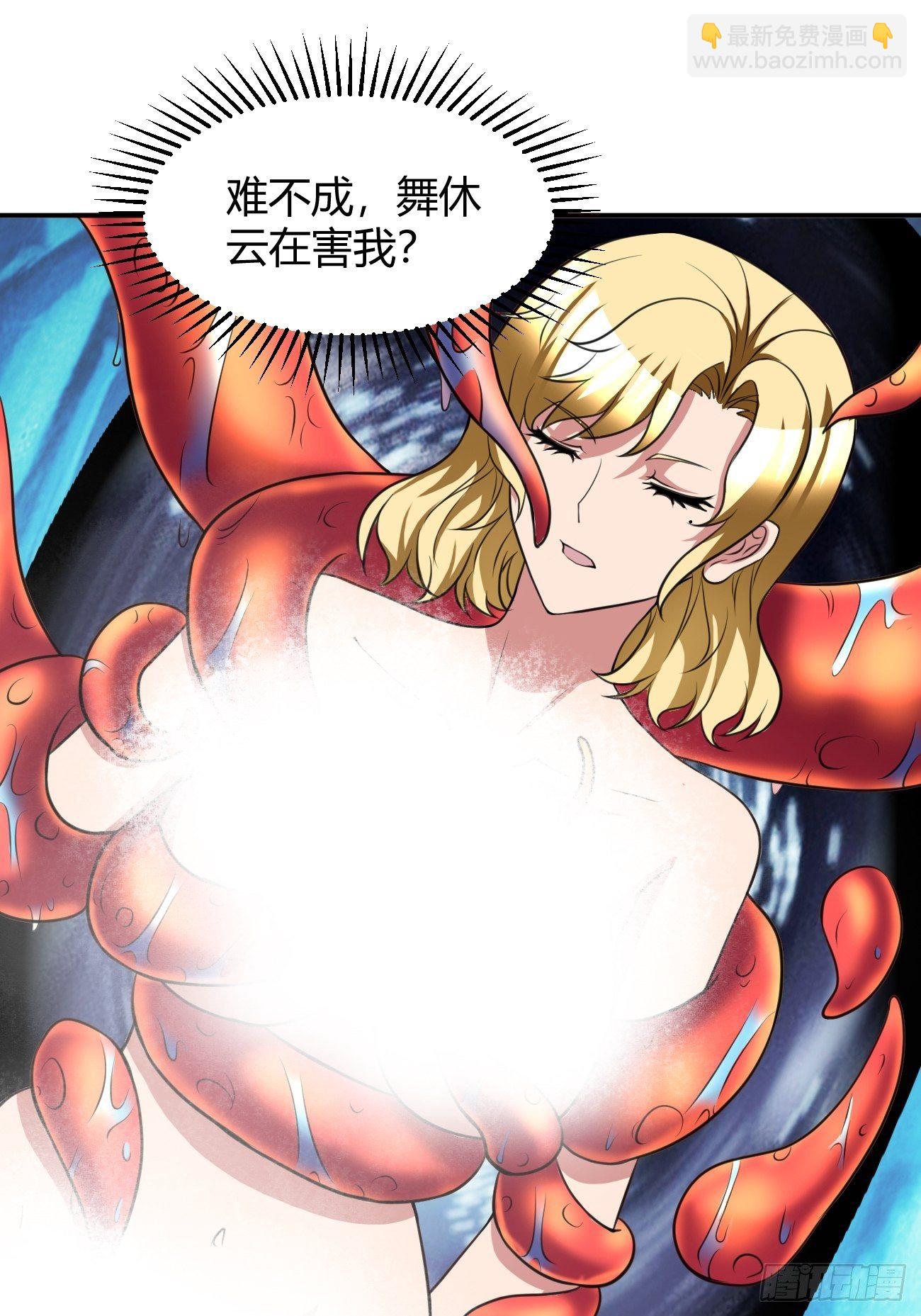 183-第254话