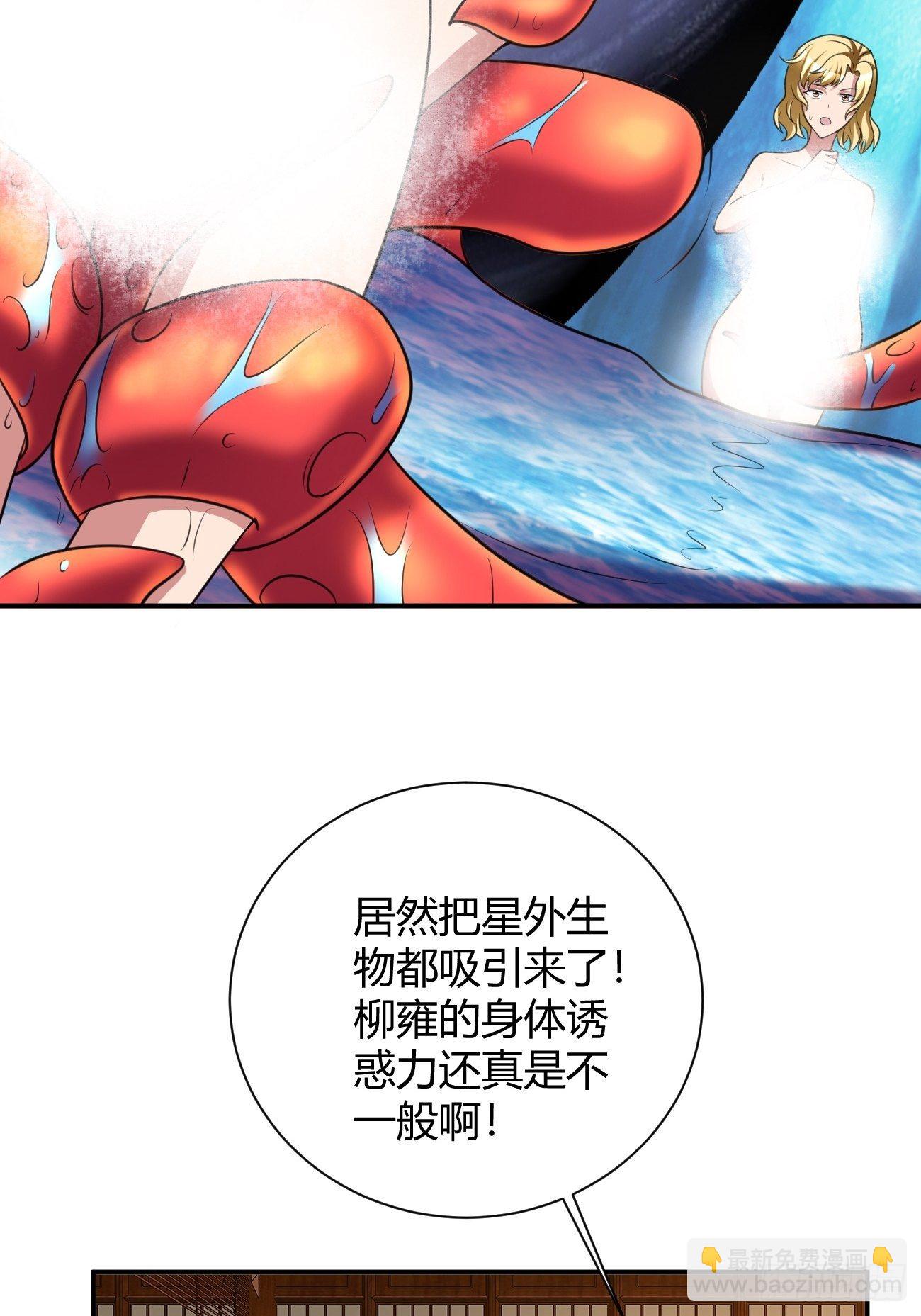183-第254话