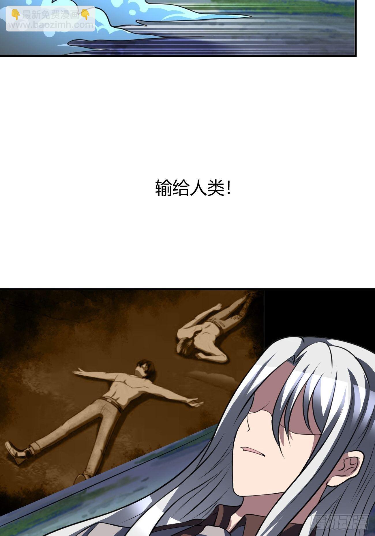 183-第254话