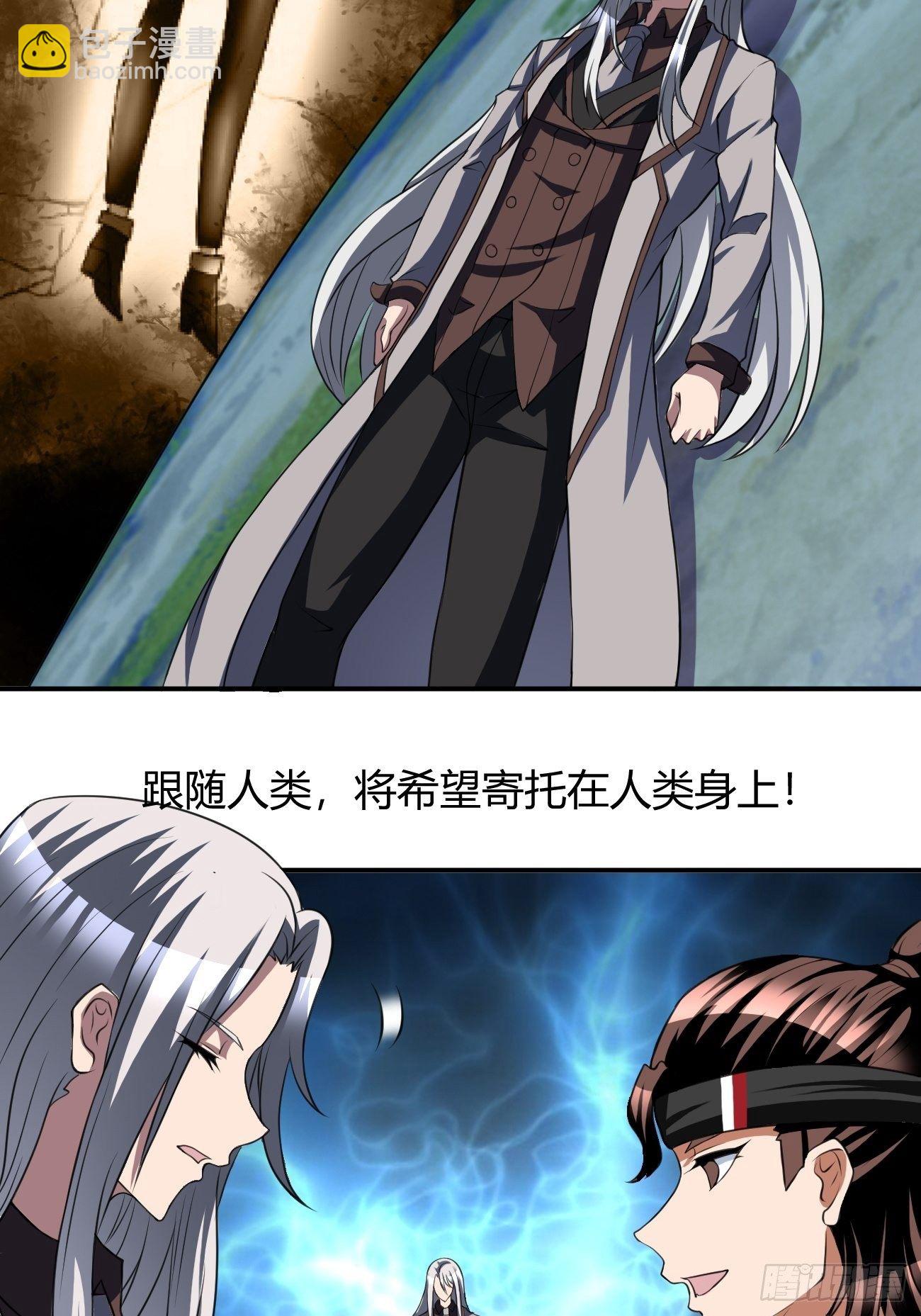 183-第254话