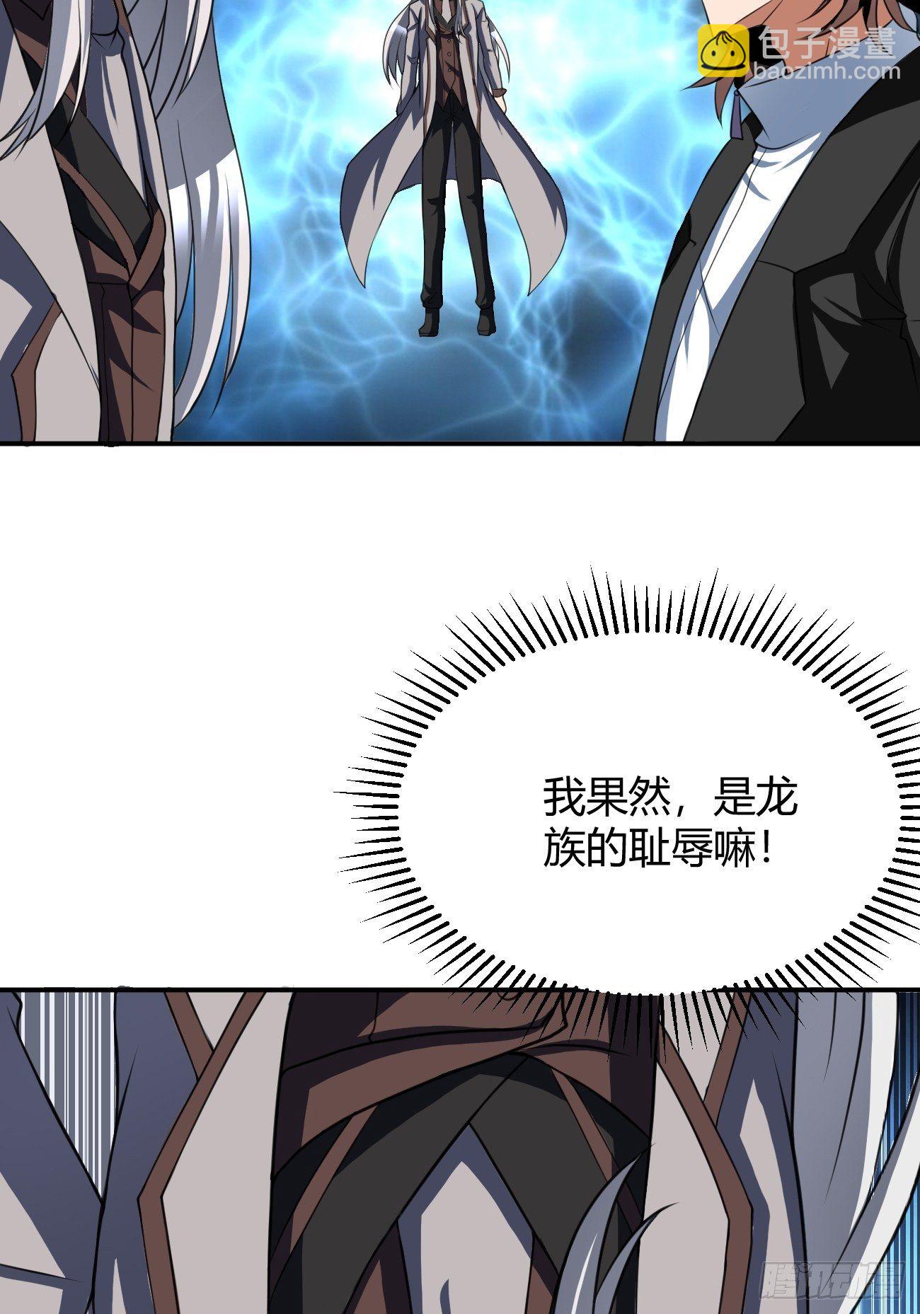 183-第254话