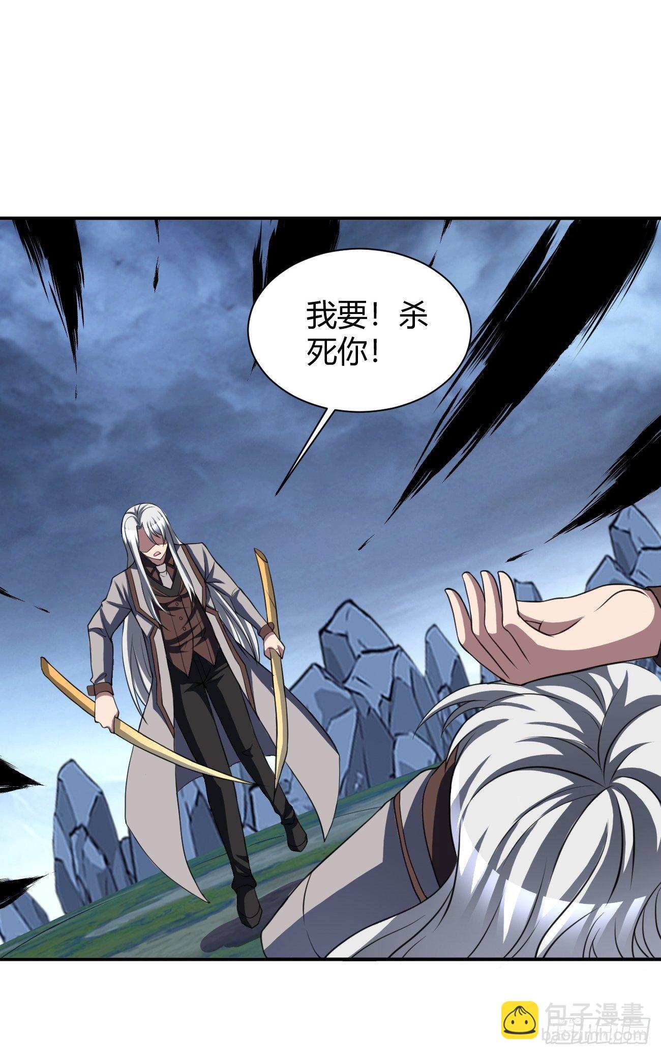 183-第254话