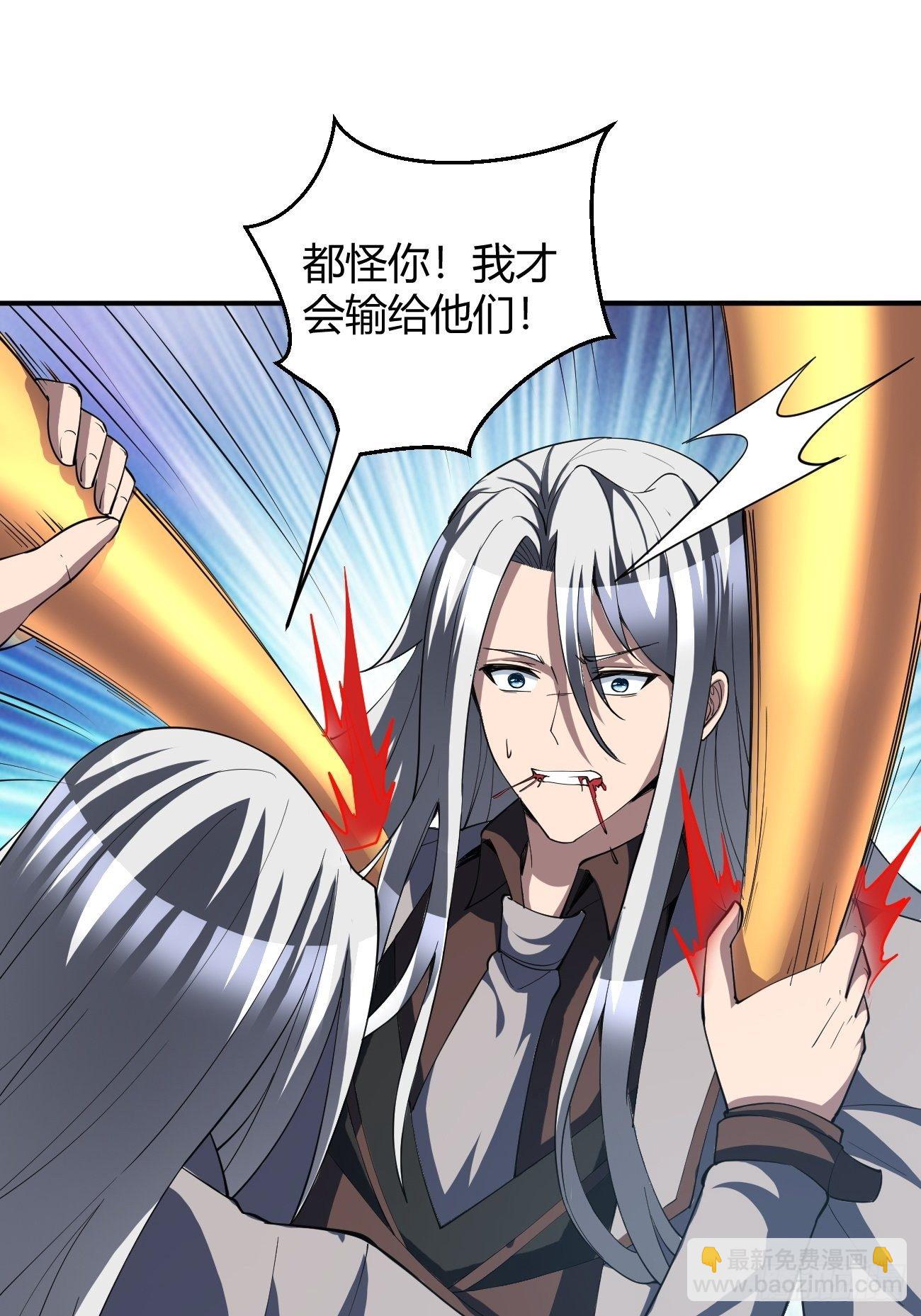 183-第254话