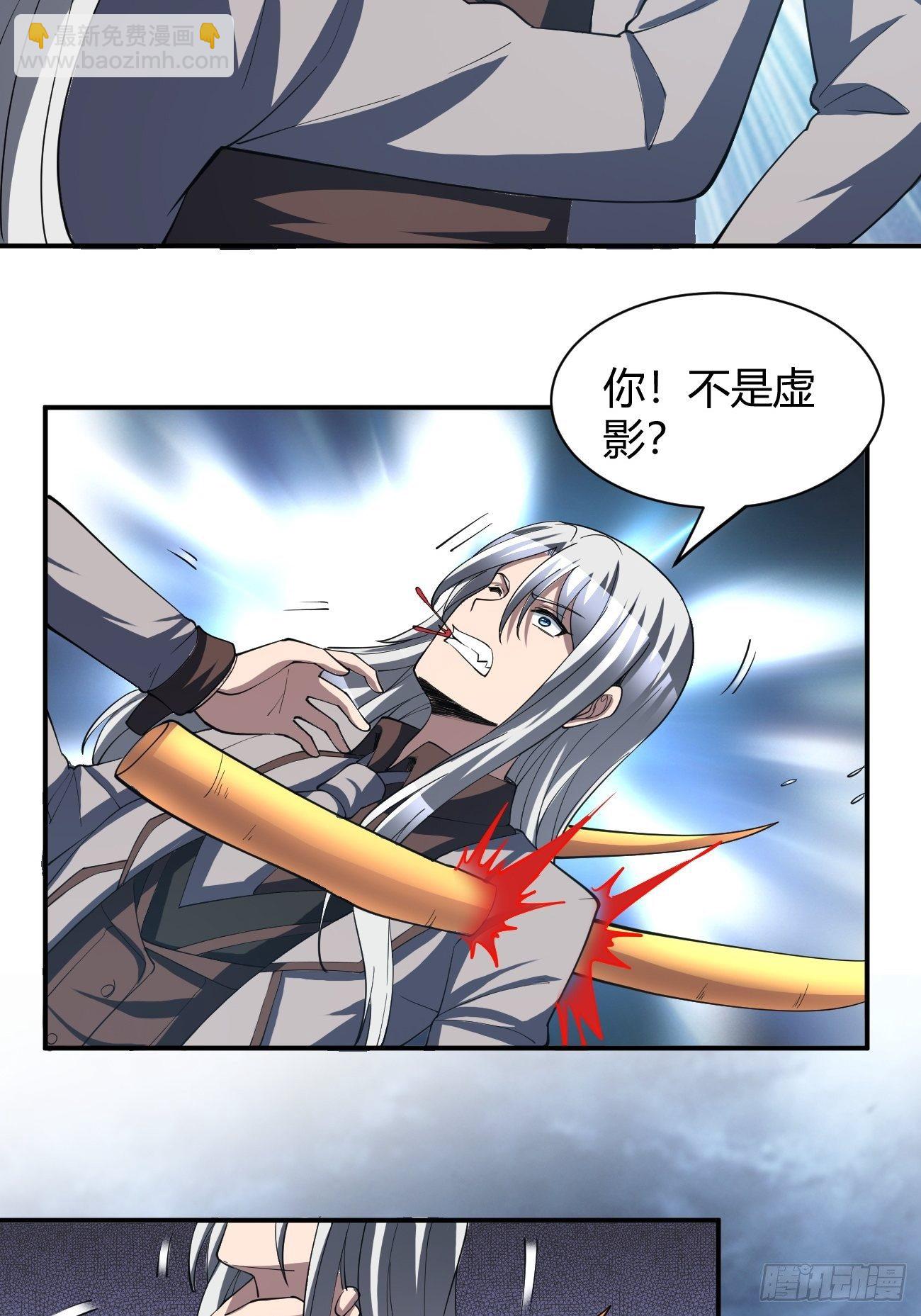 183-第254话