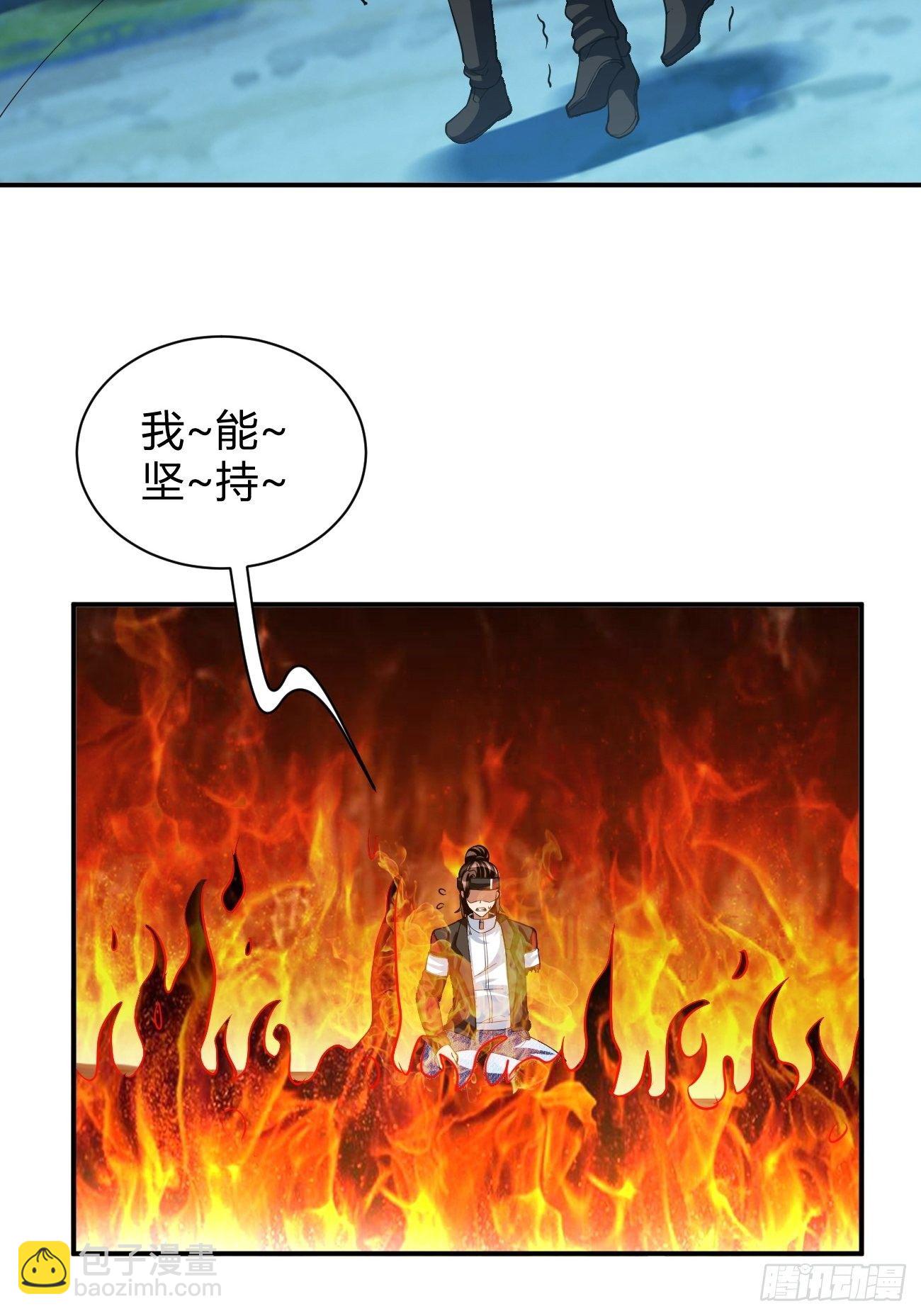 183-第254话