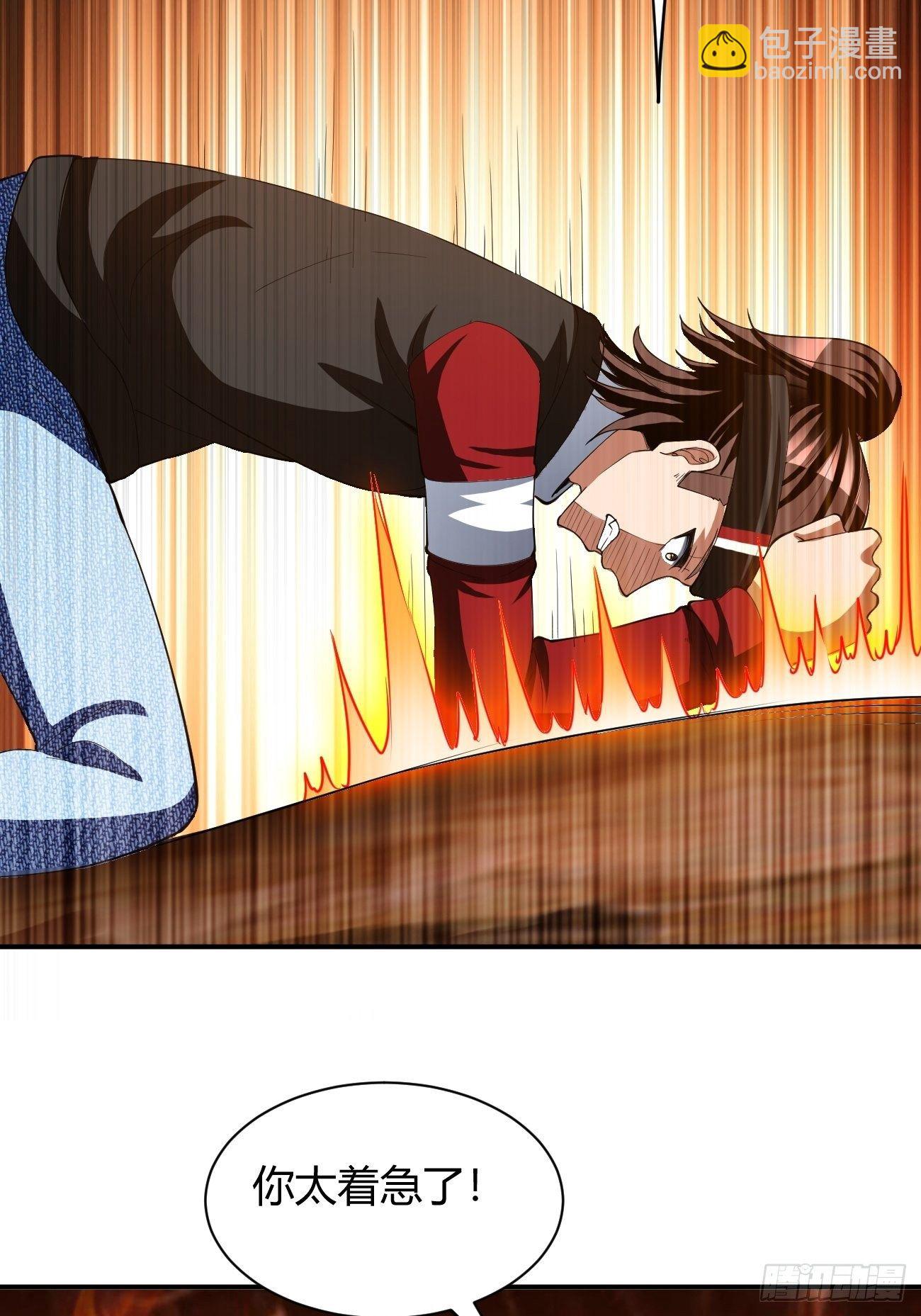183-第254话