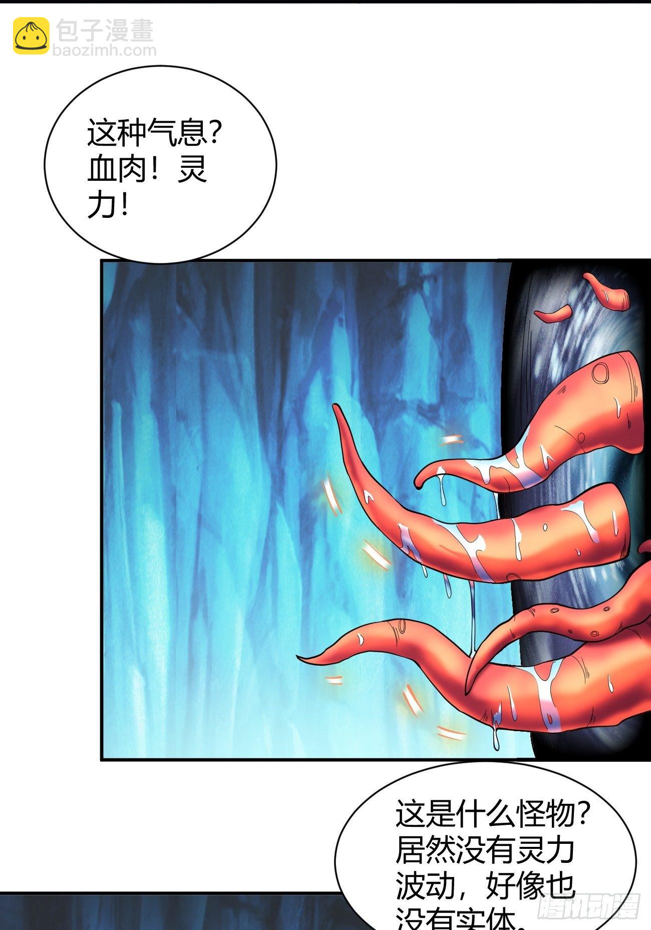 183-第254话