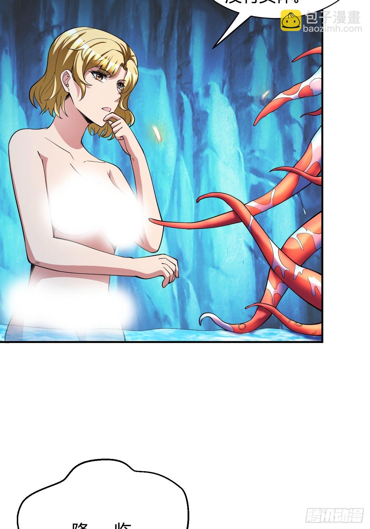 183-第254话