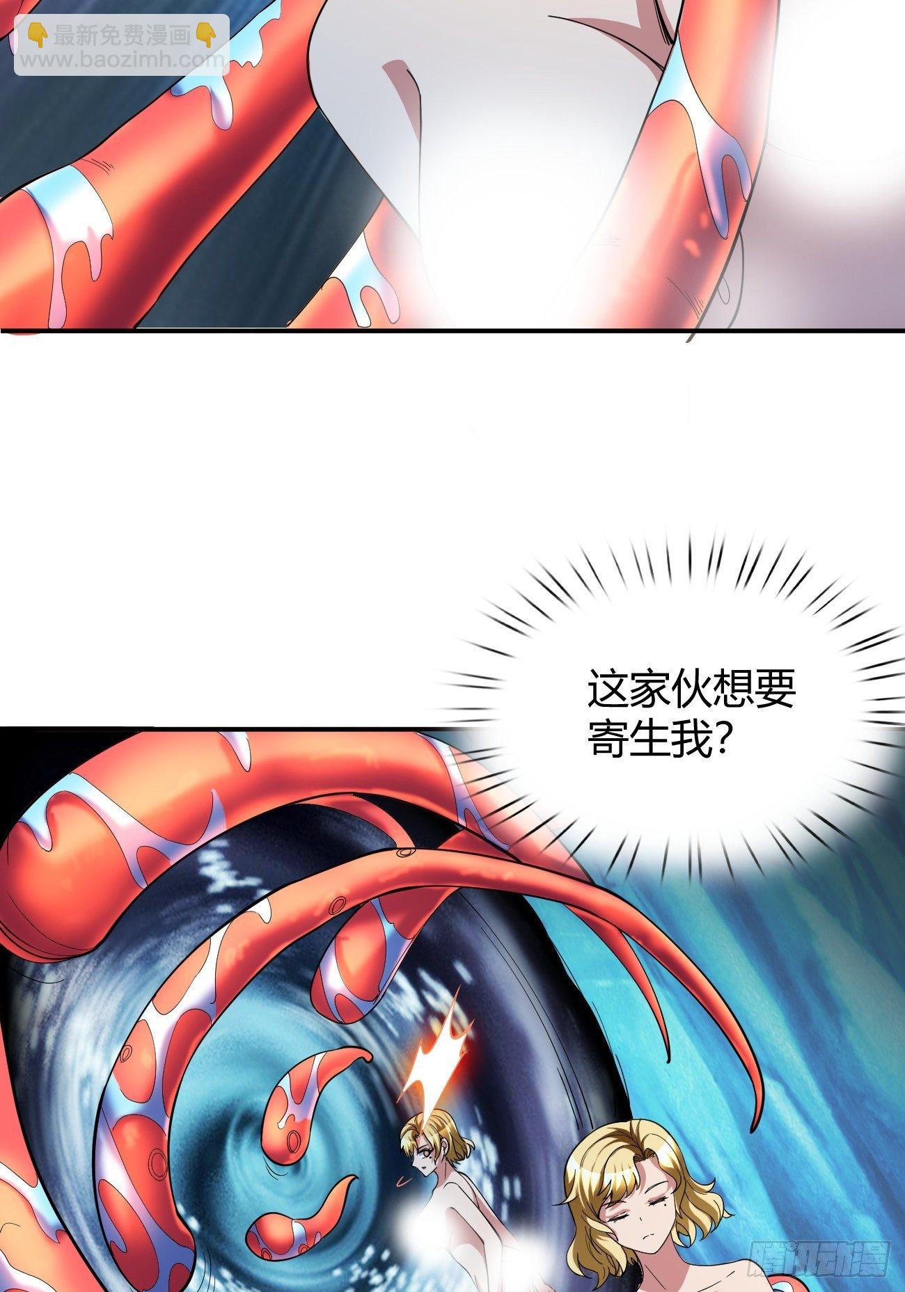 183-第254话