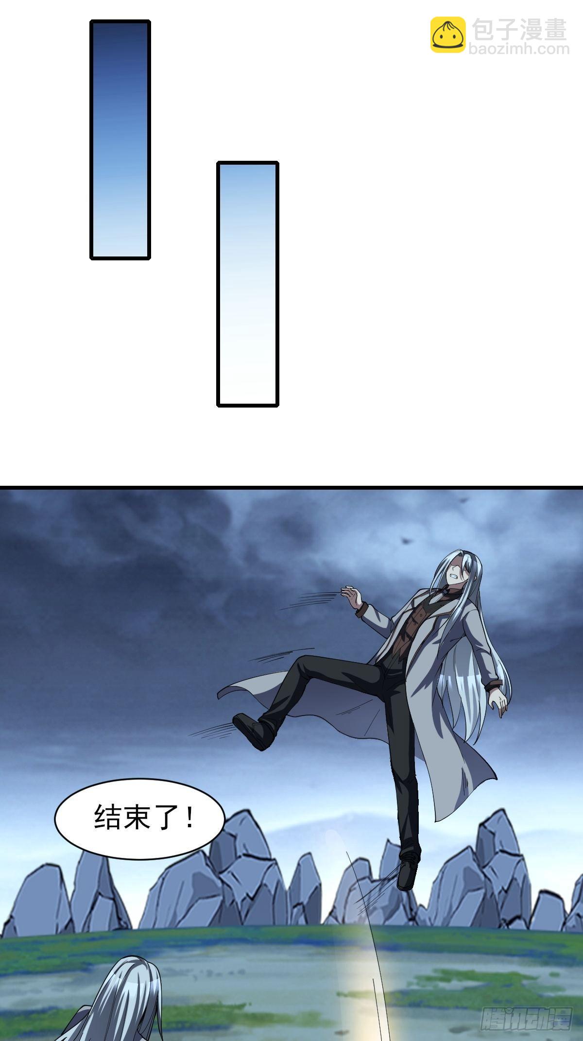 185-第256话