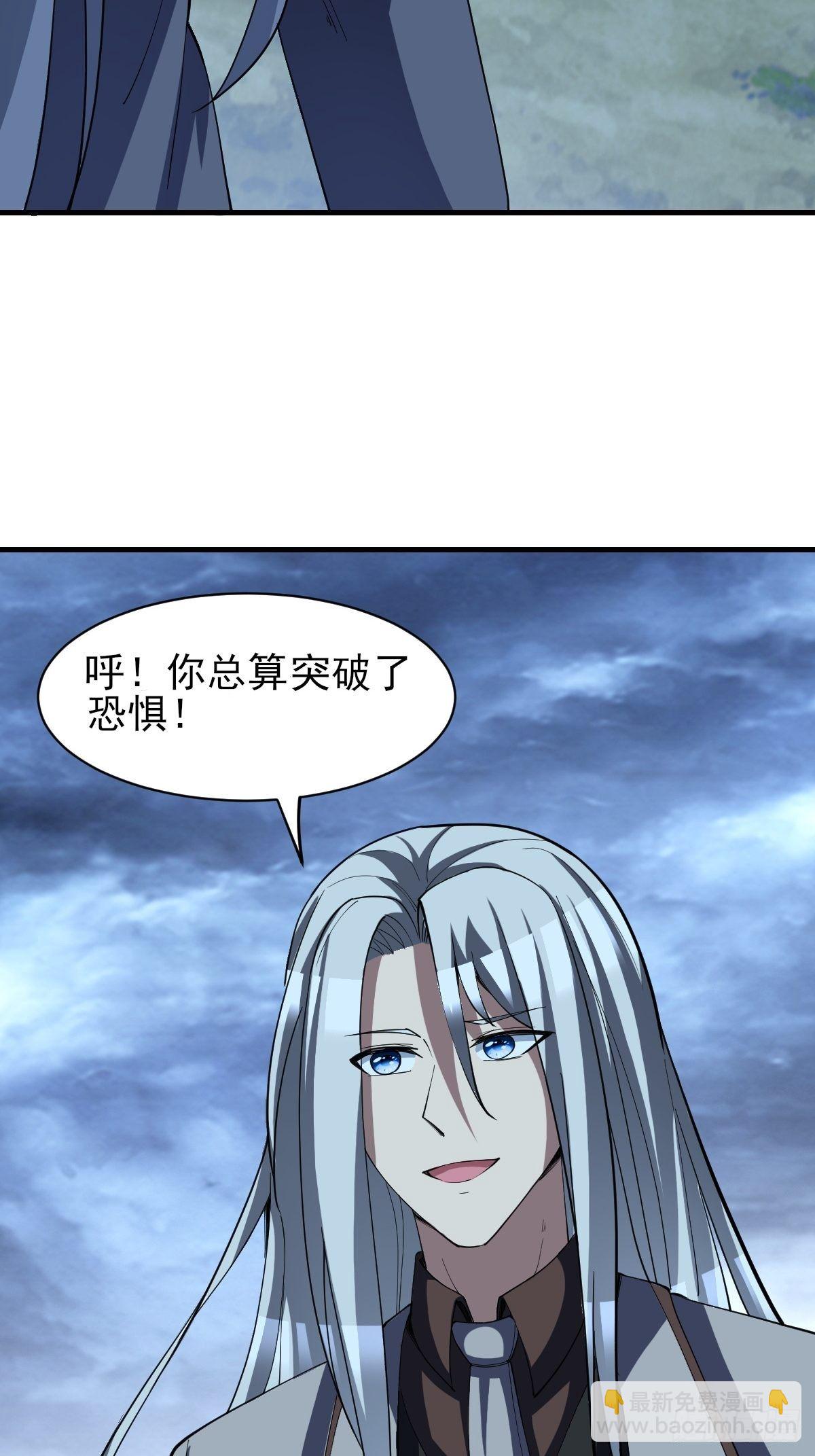 185-第256话