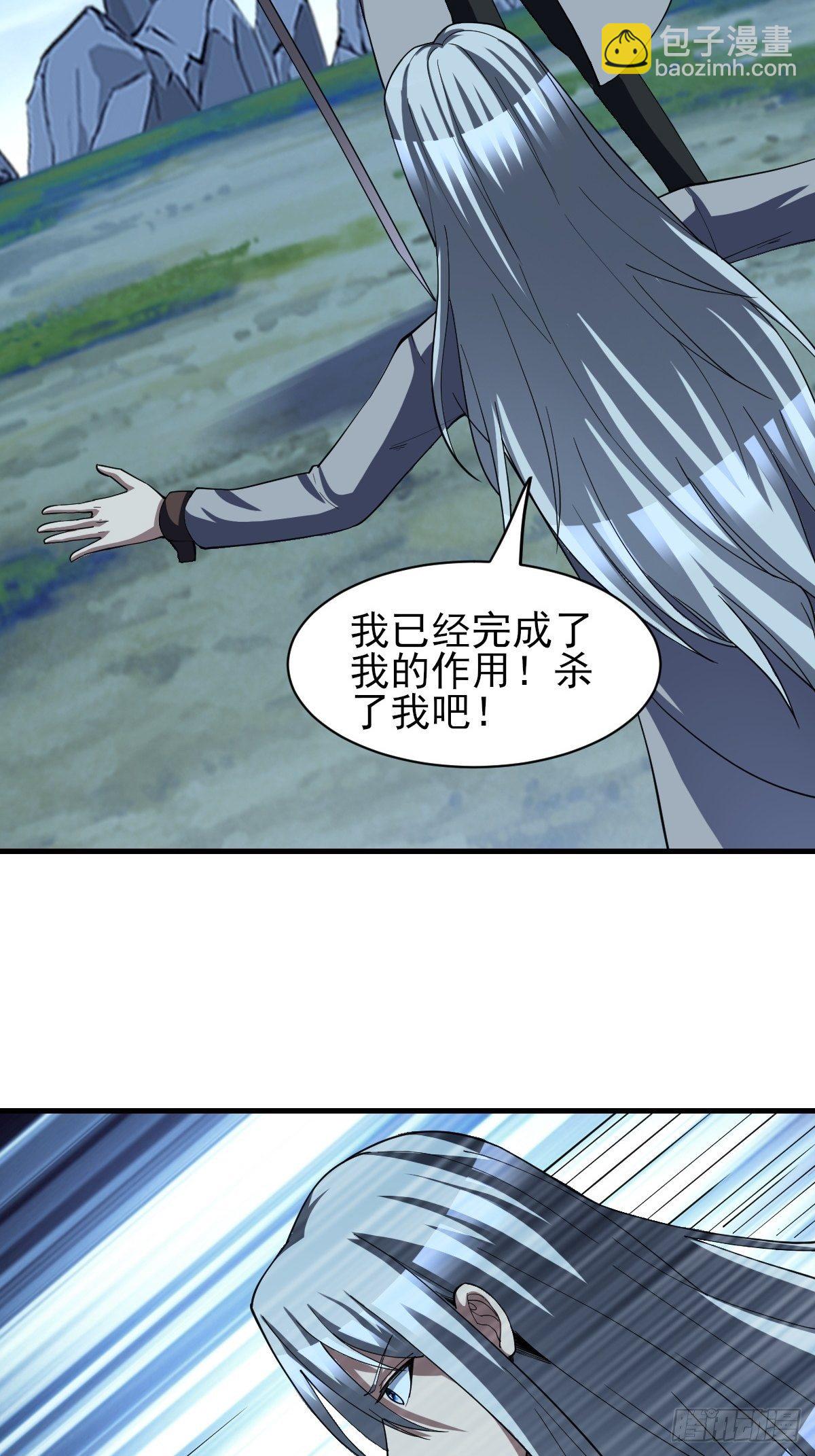 185-第256话