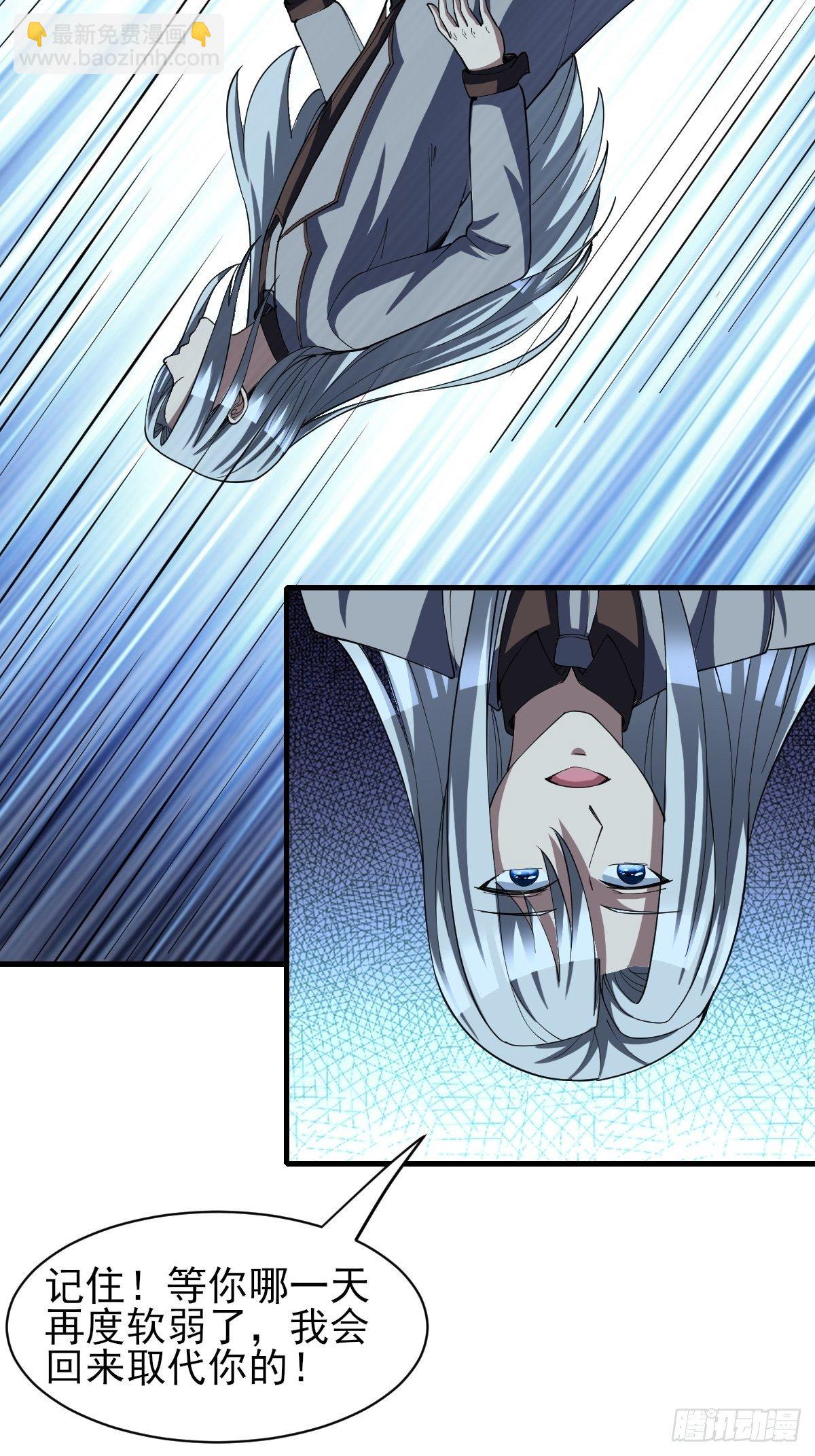185-第256话