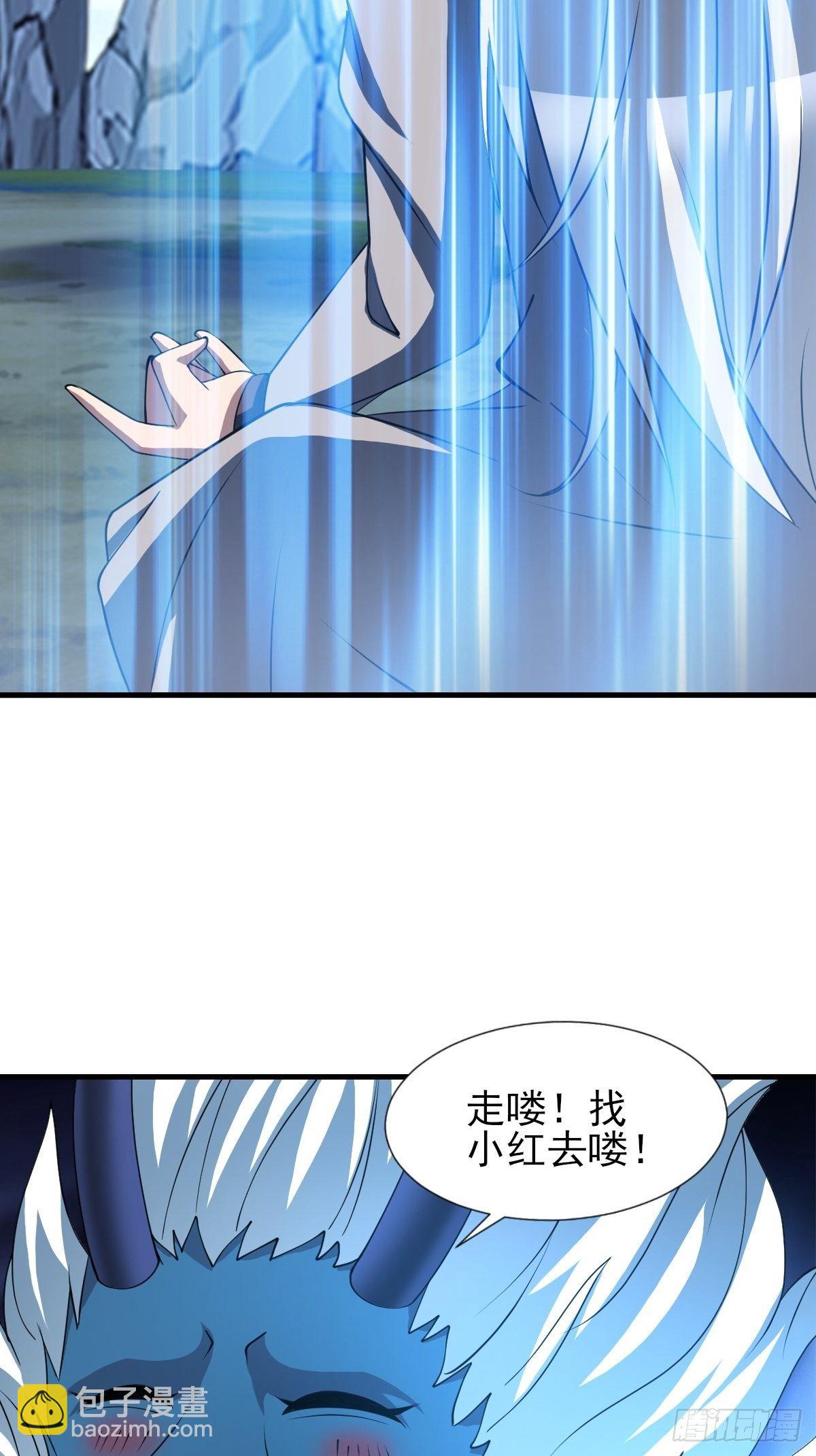185-第256话