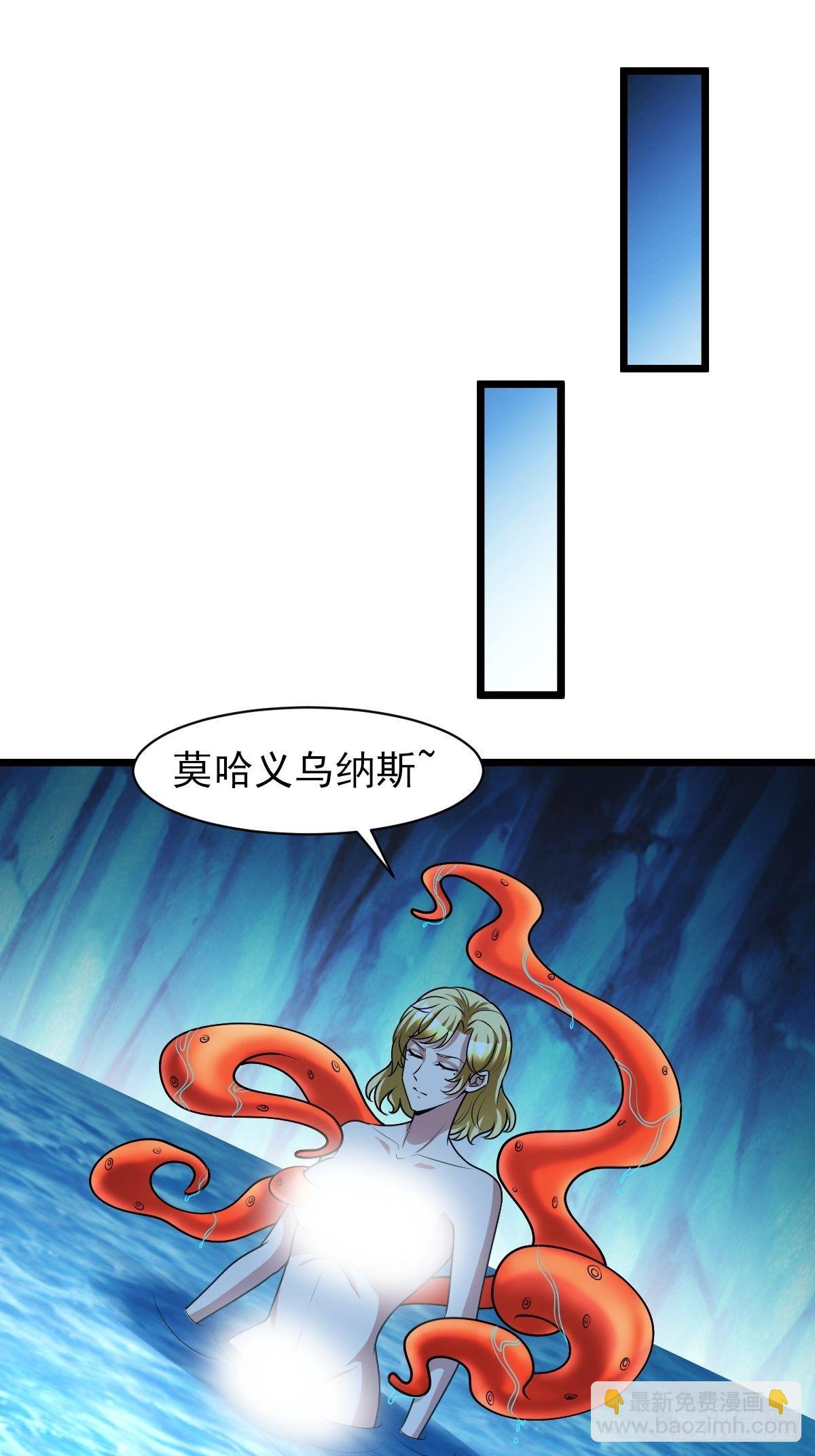 185-第256话