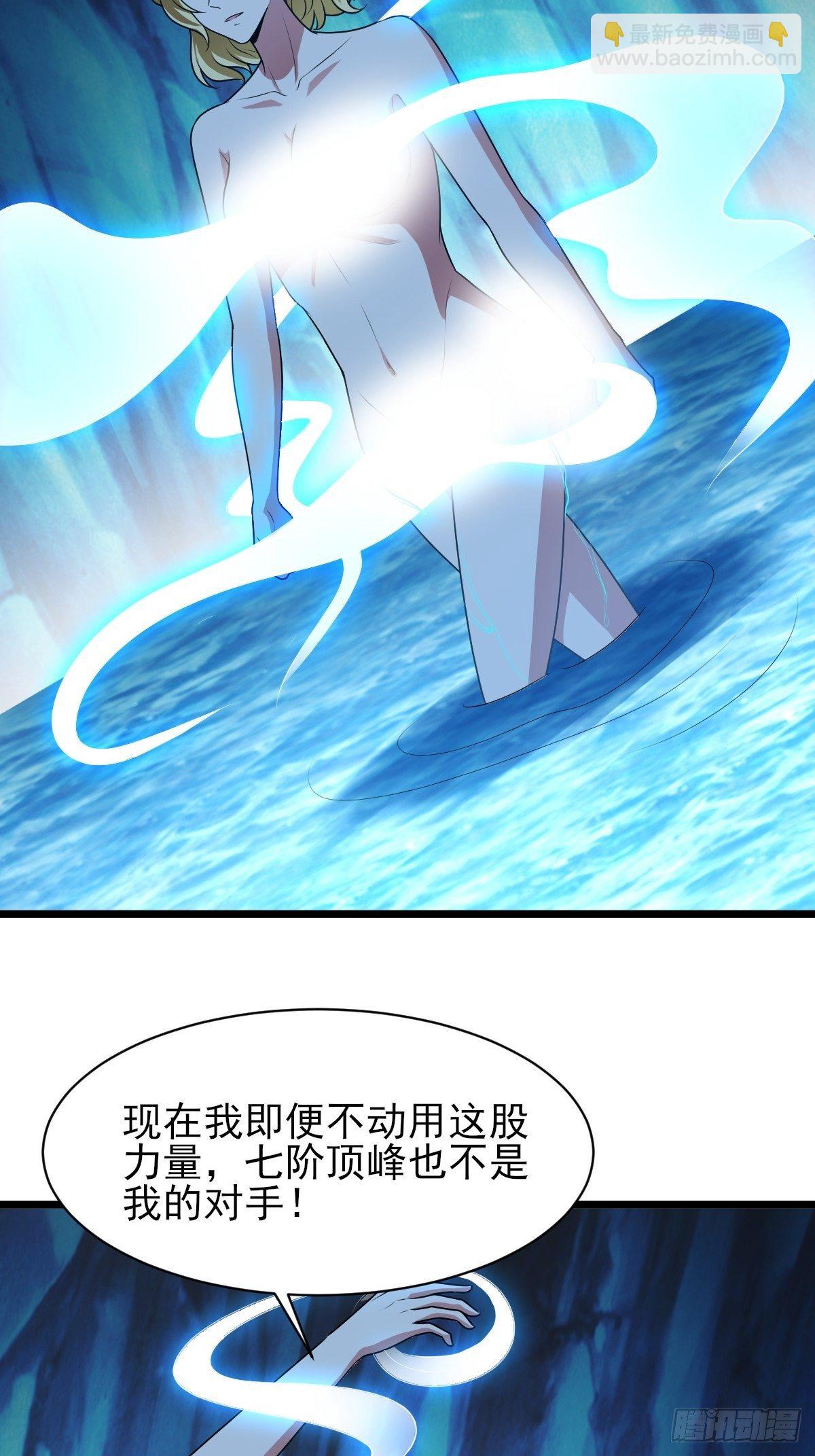 185-第256话