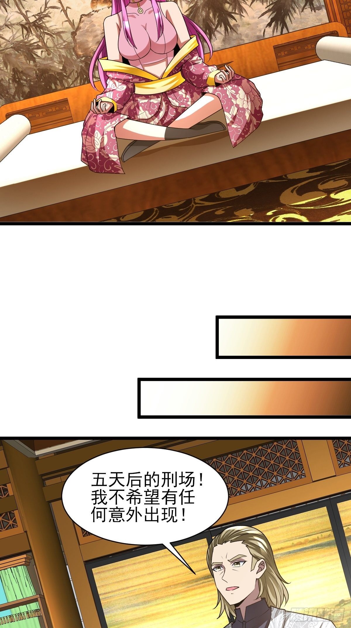 185-第256话
