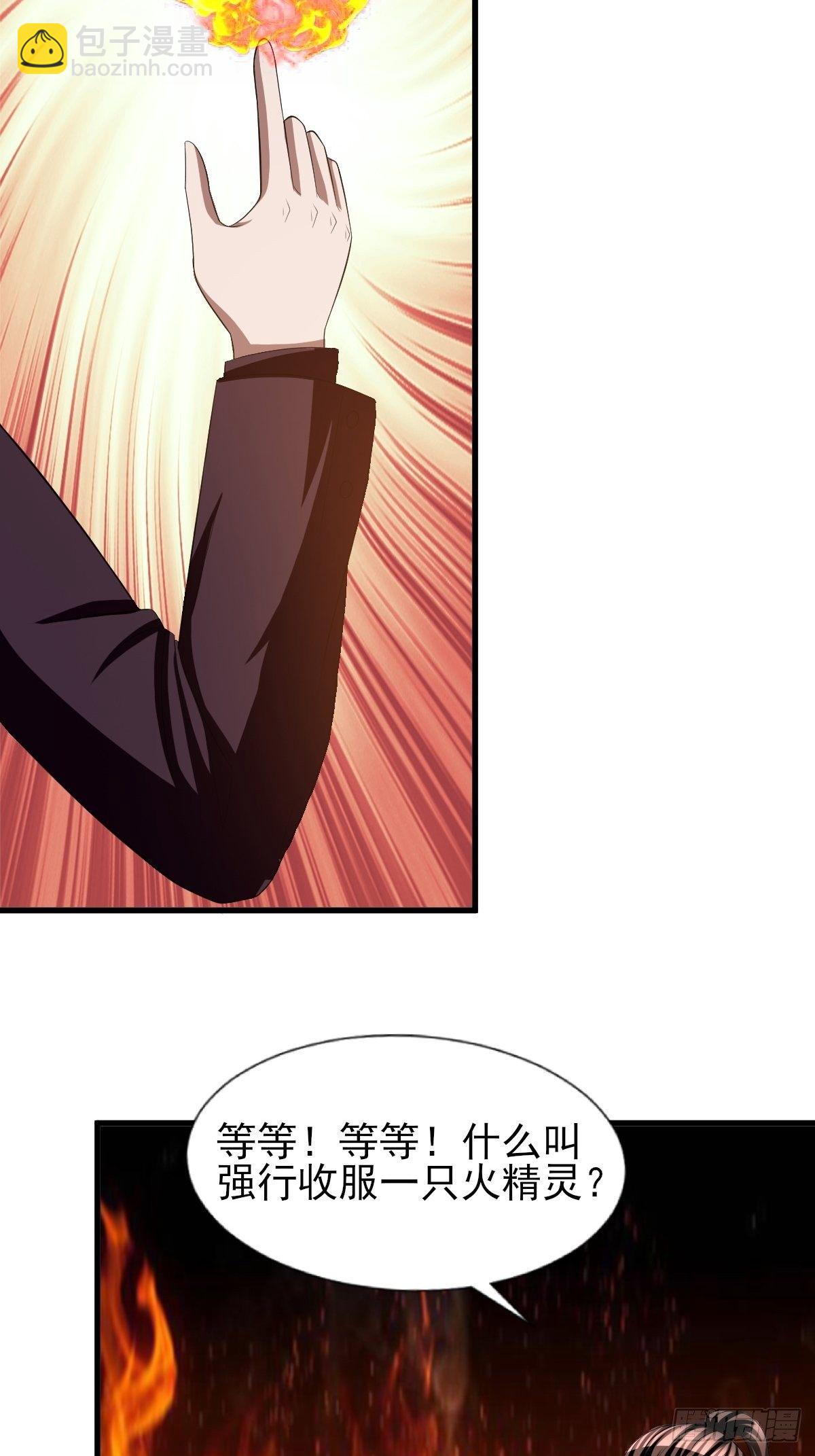 185-第256话