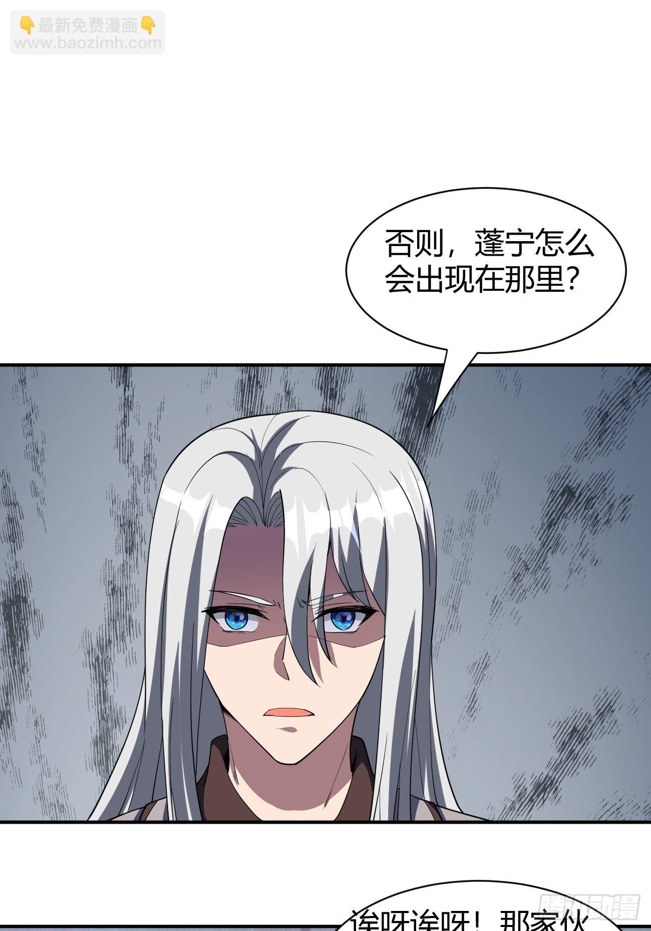187-第258话