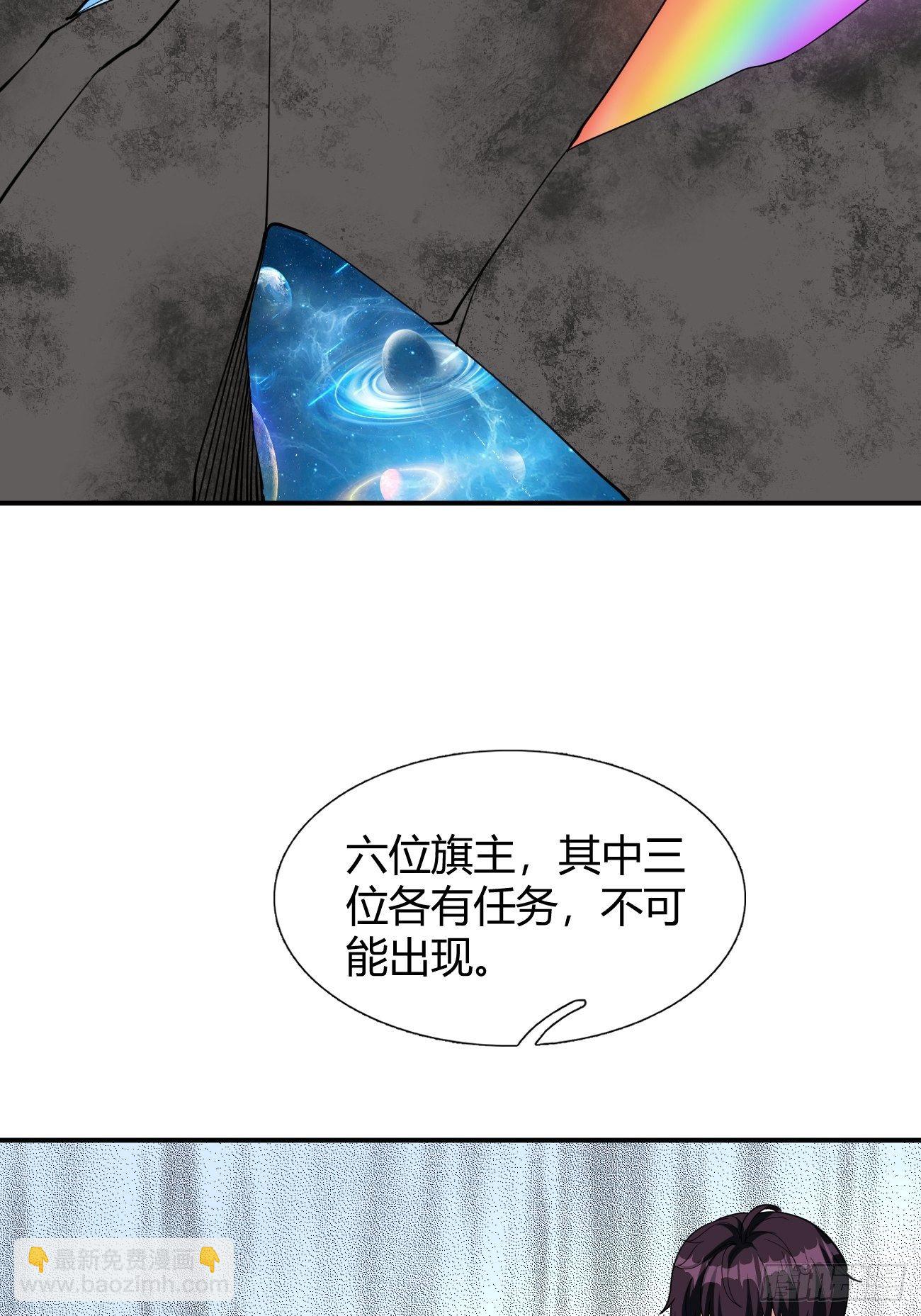 187-第258话