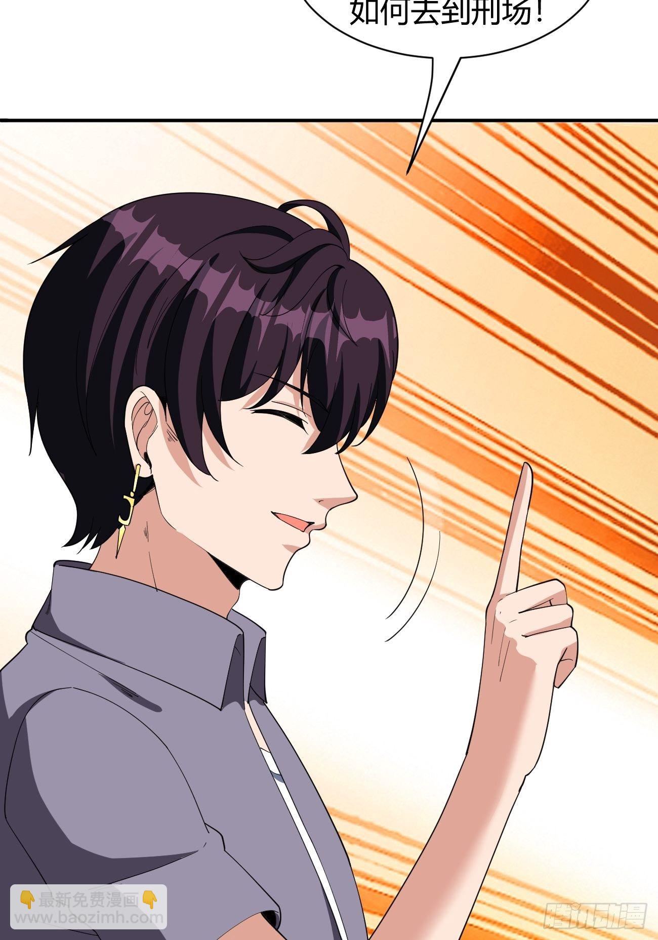 187-第258话
