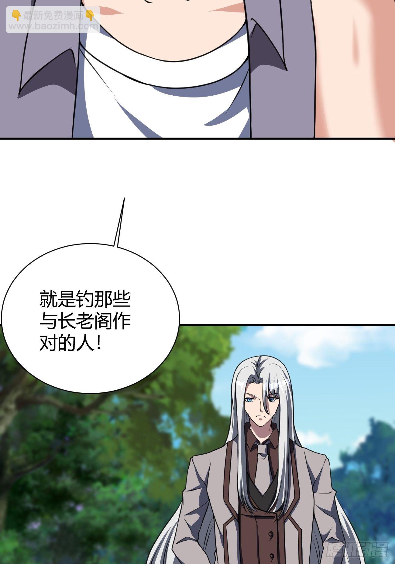 187-第258话