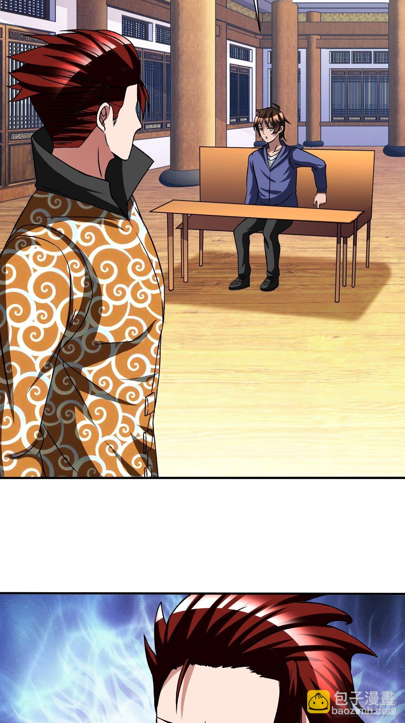 189-第260话