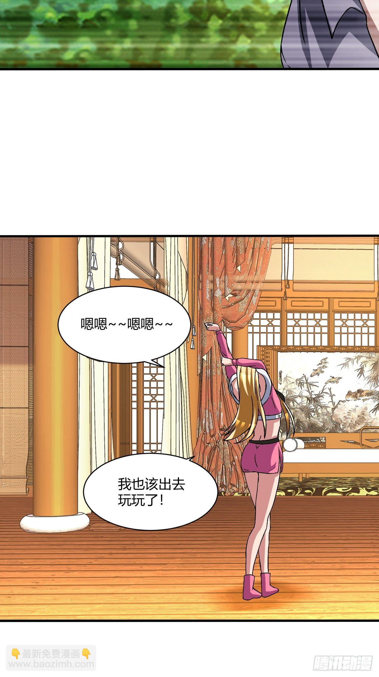 189-第260话