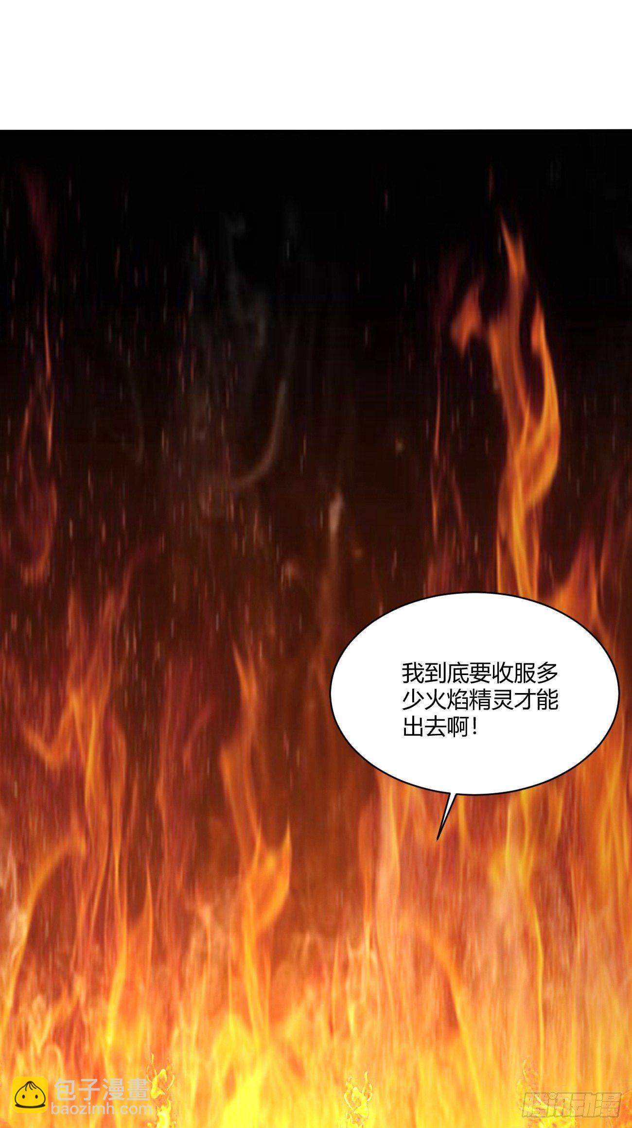 189-第260话