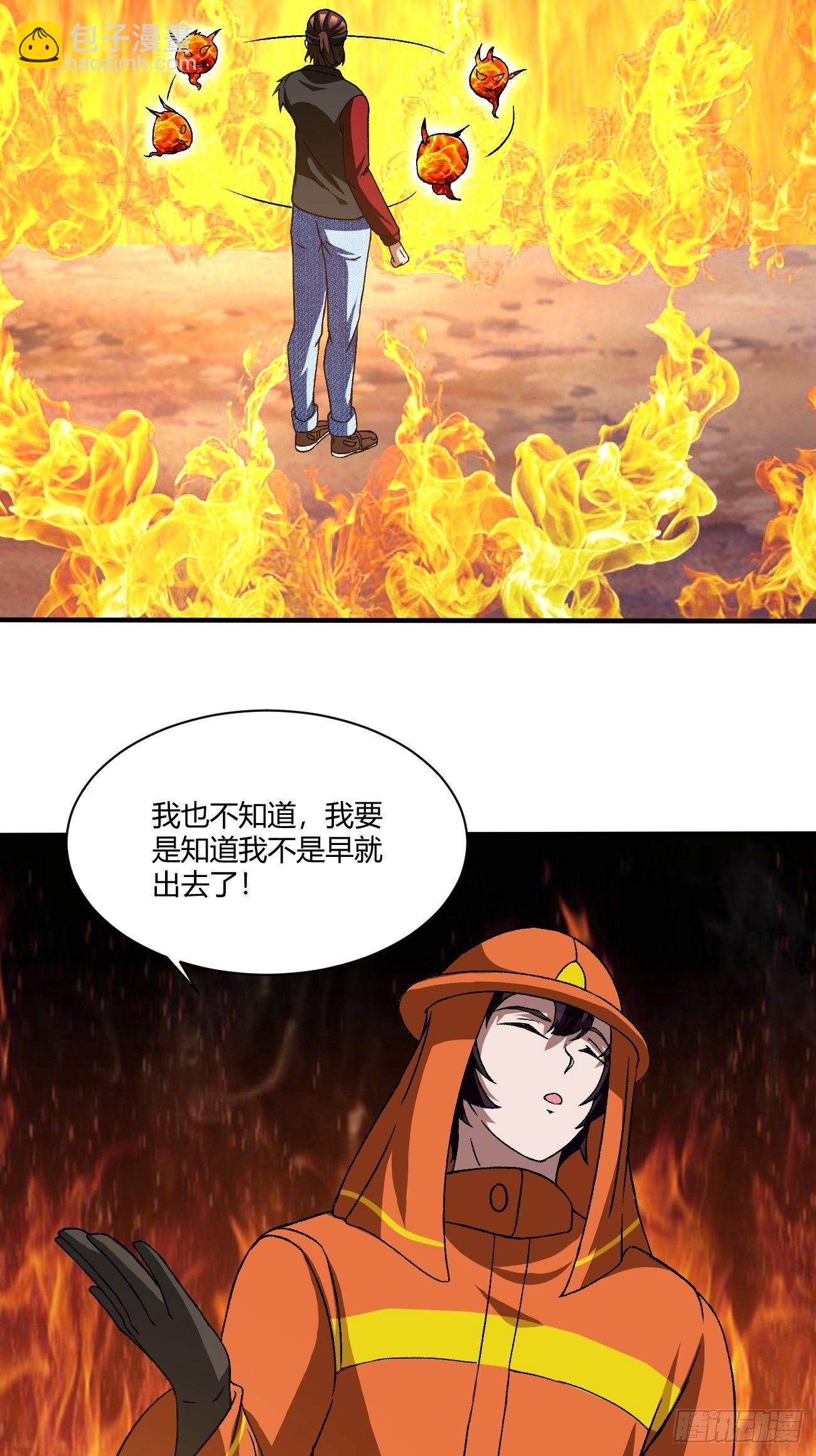 189-第260话