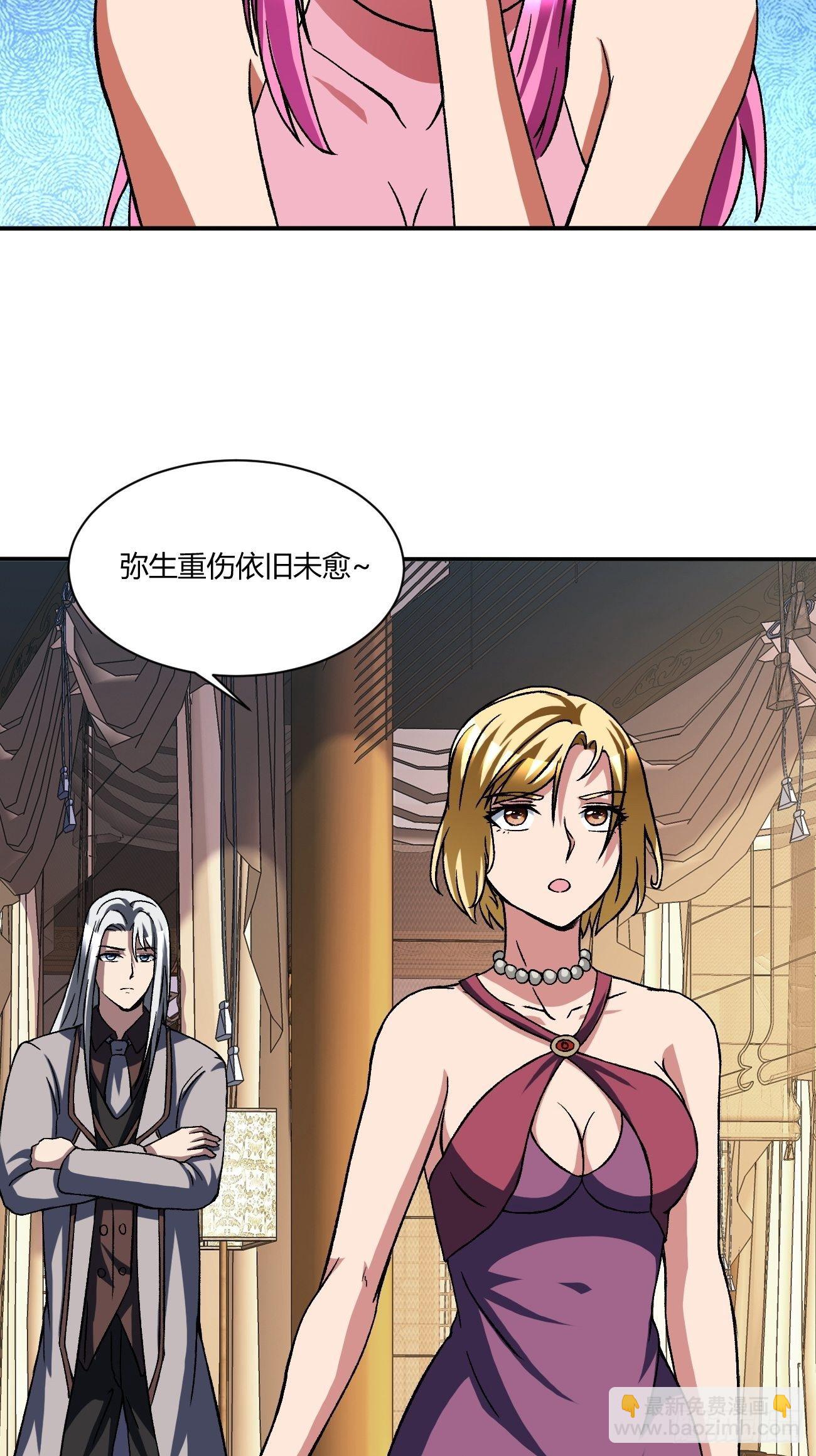 189-第260话