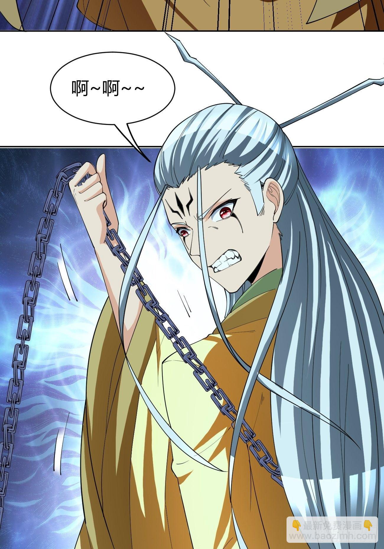 191-第262话
