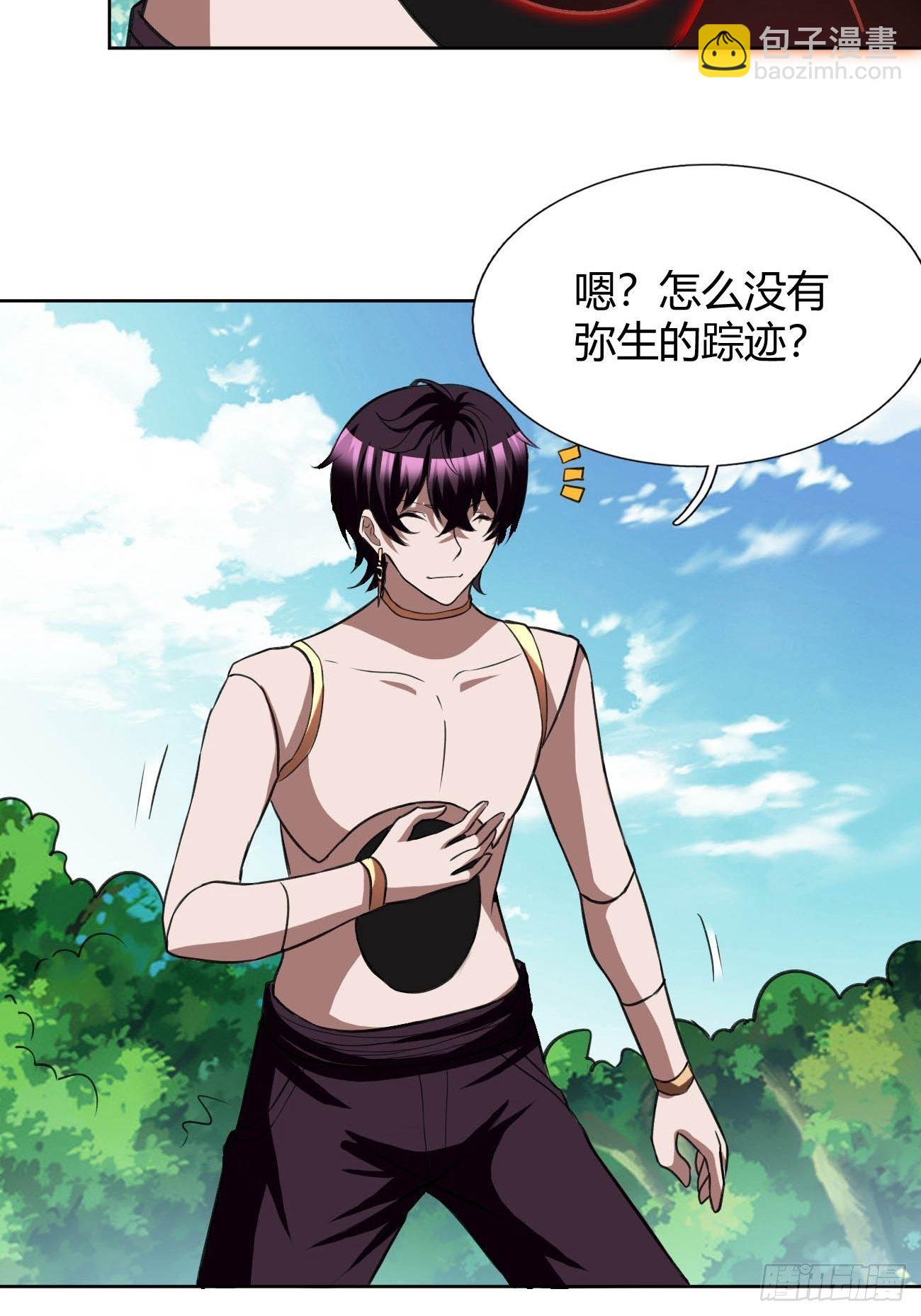 191-第262话