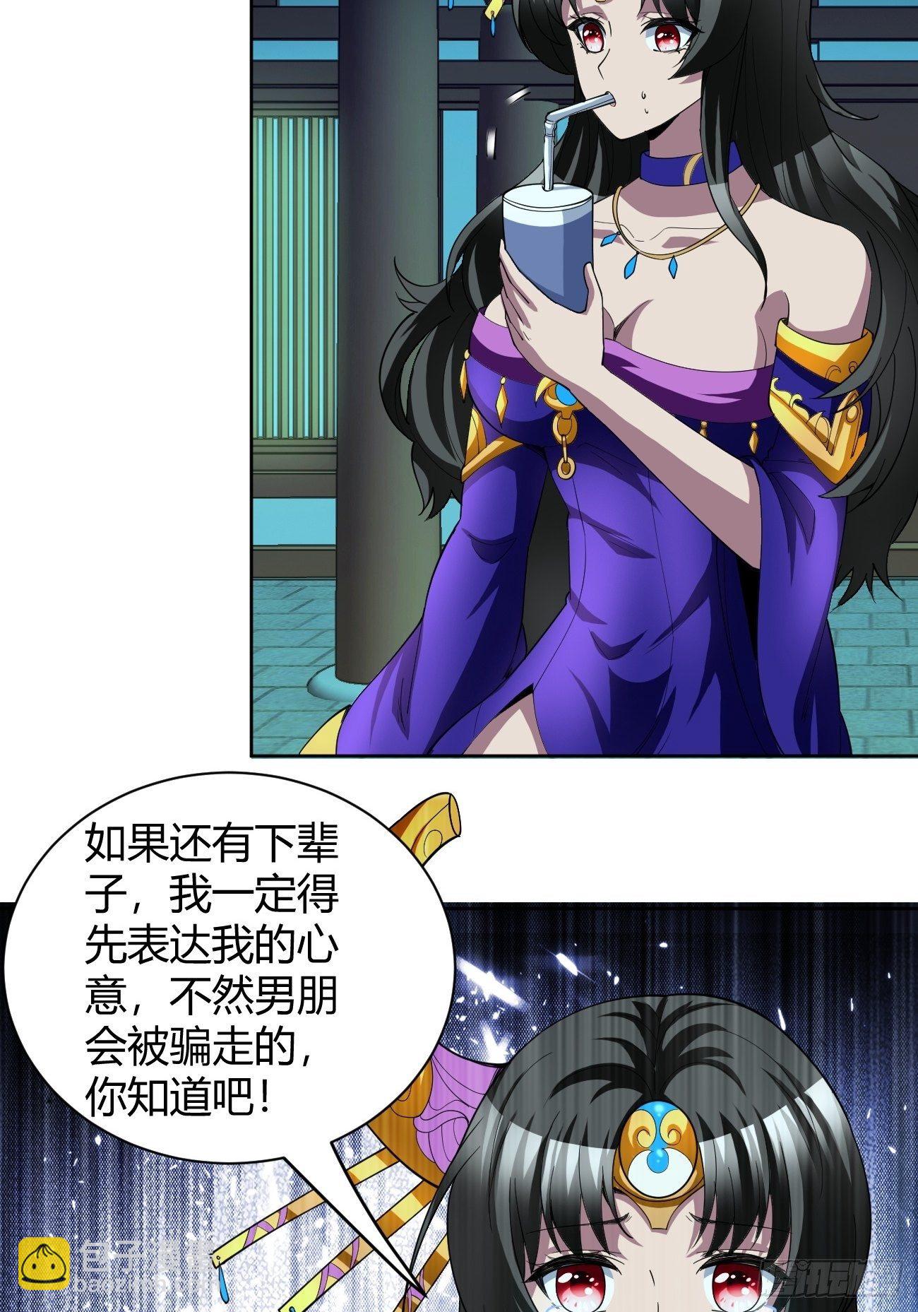 191-第262话