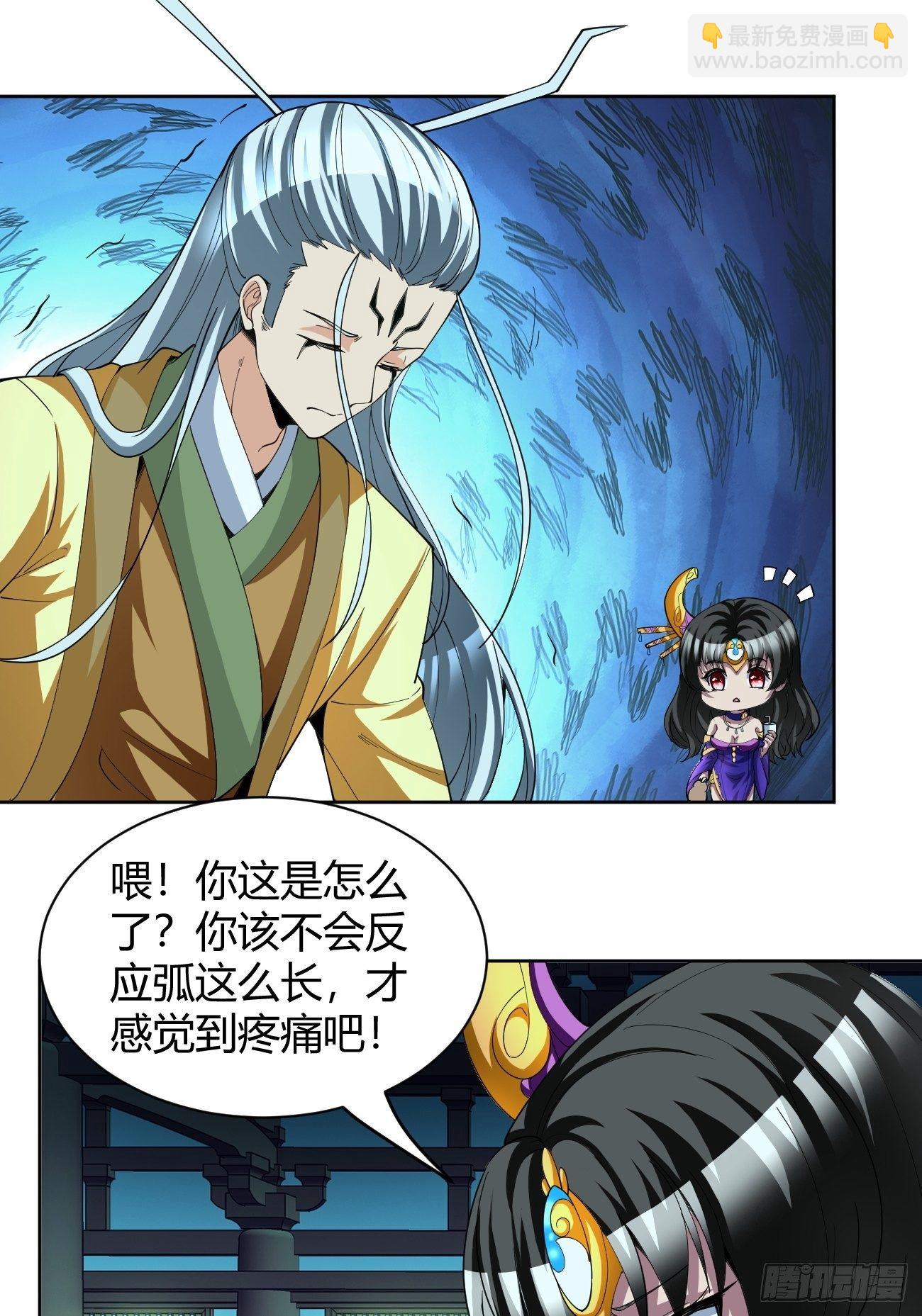 191-第262话