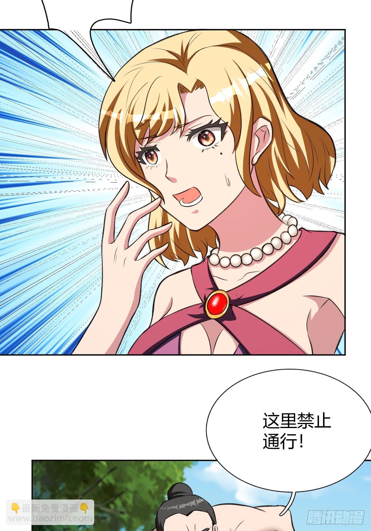 193-第264话