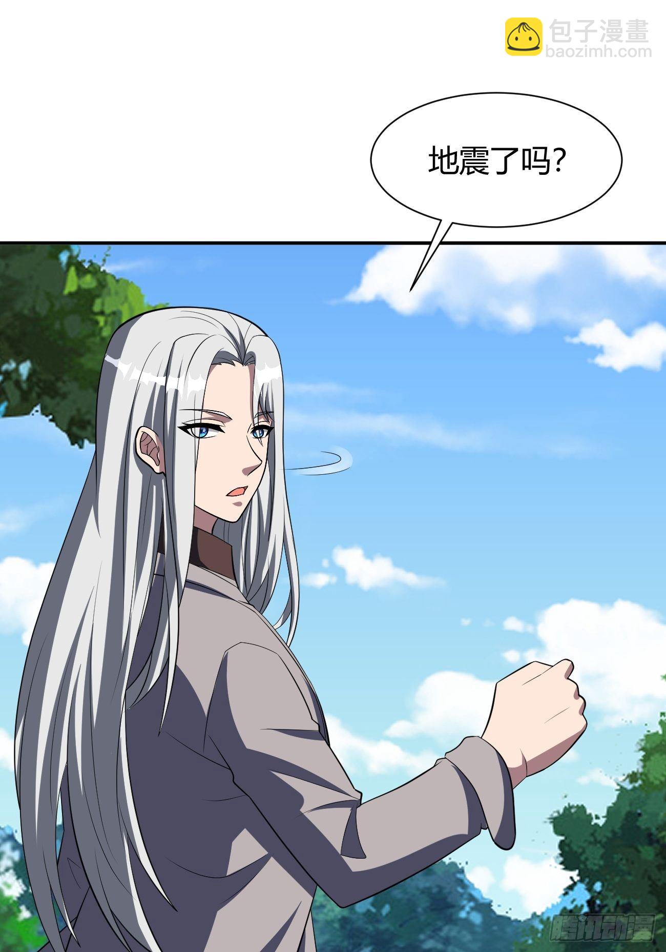 193-第264话