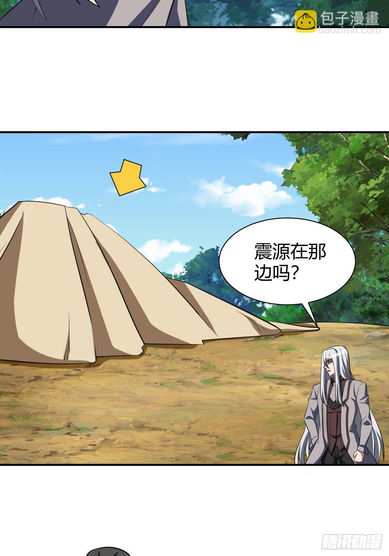 193-第264话
