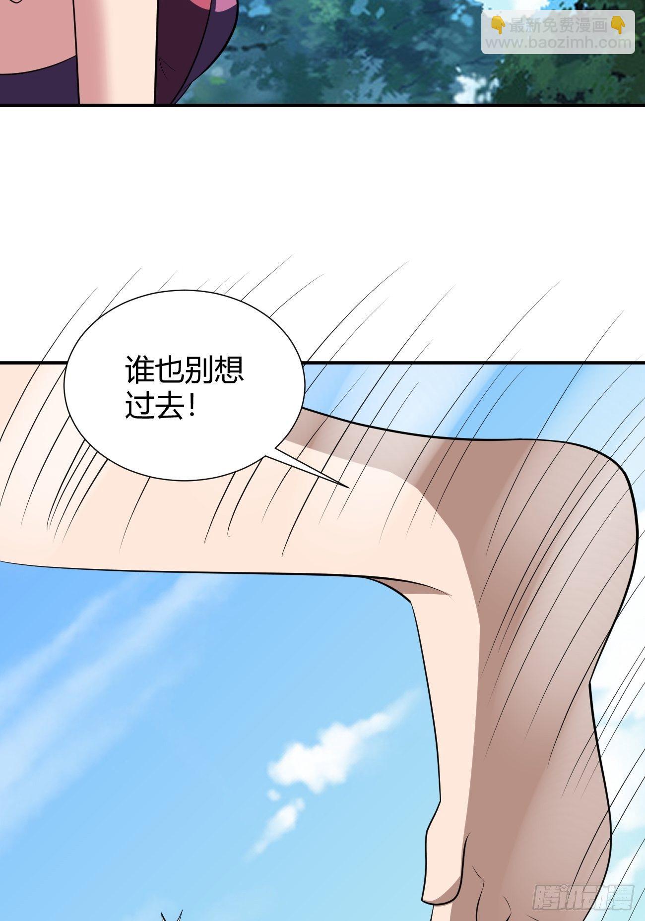 193-第264话