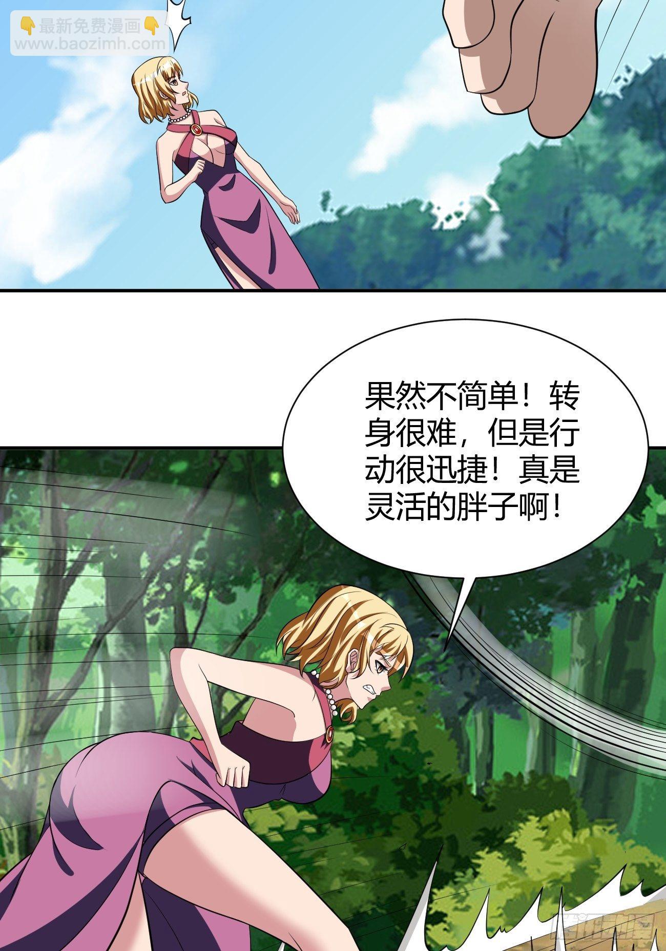 193-第264话