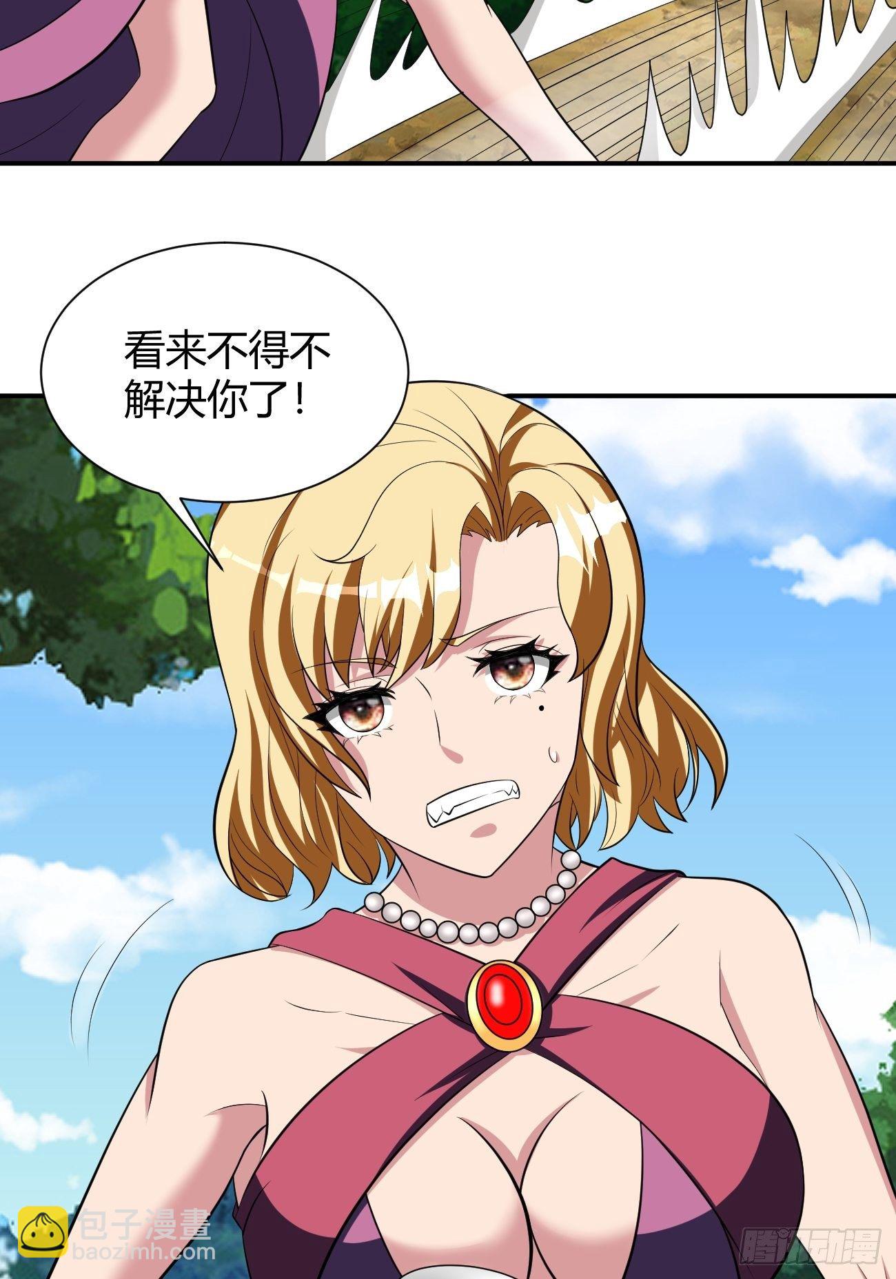193-第264话